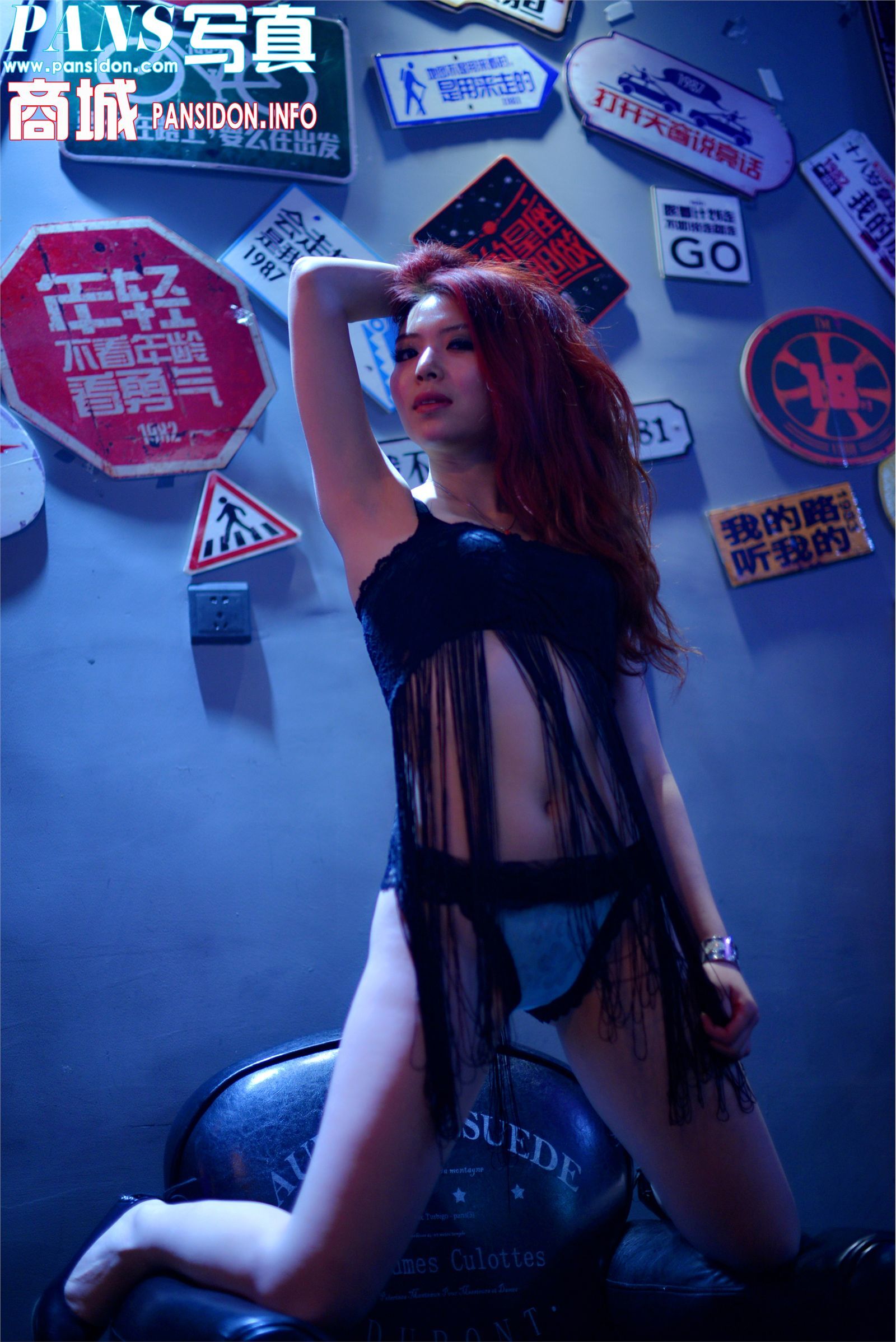 [PANS写真]2016.10.22 No.666 小颖