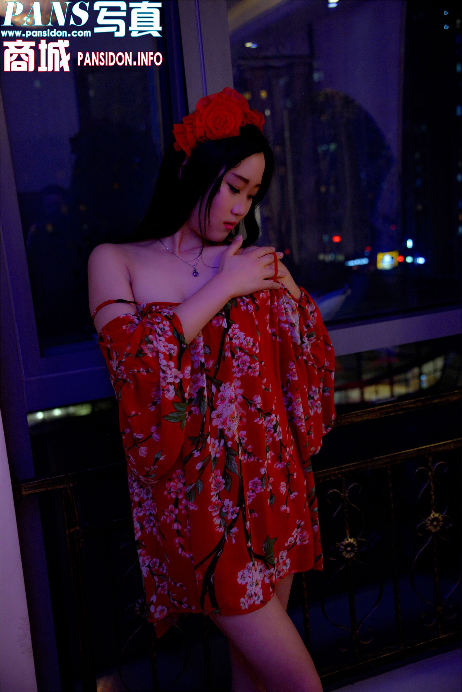 [PANS写真]2016-11-03 No.672 小鱼