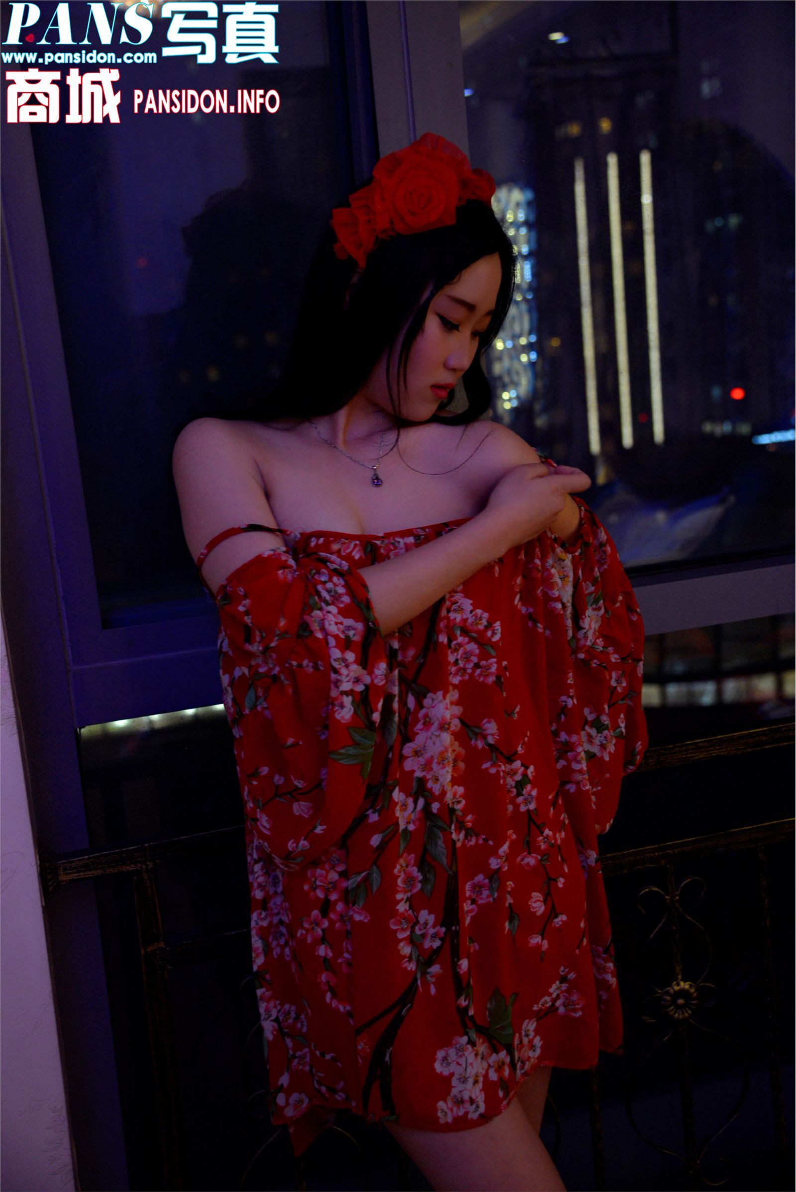 [PANS写真]2016-11-03 No.672 小鱼