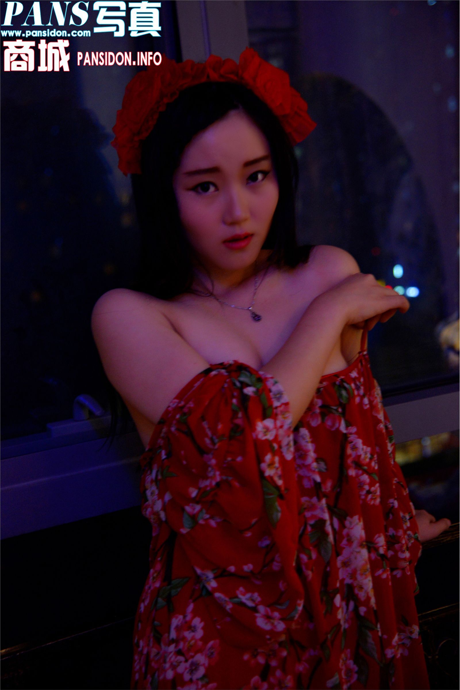 [PANS写真]2016-11-03 No.672 小鱼