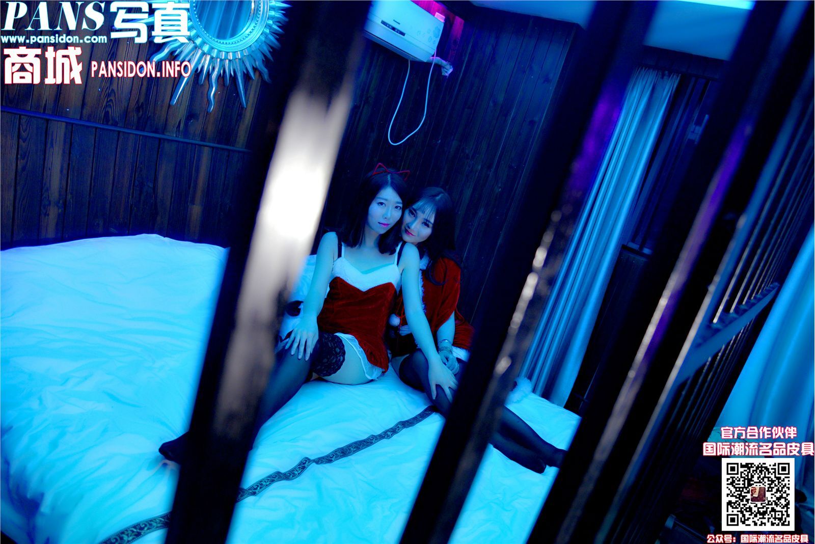 [PANS写真]2016.12.25 No.698 水水&皮皮