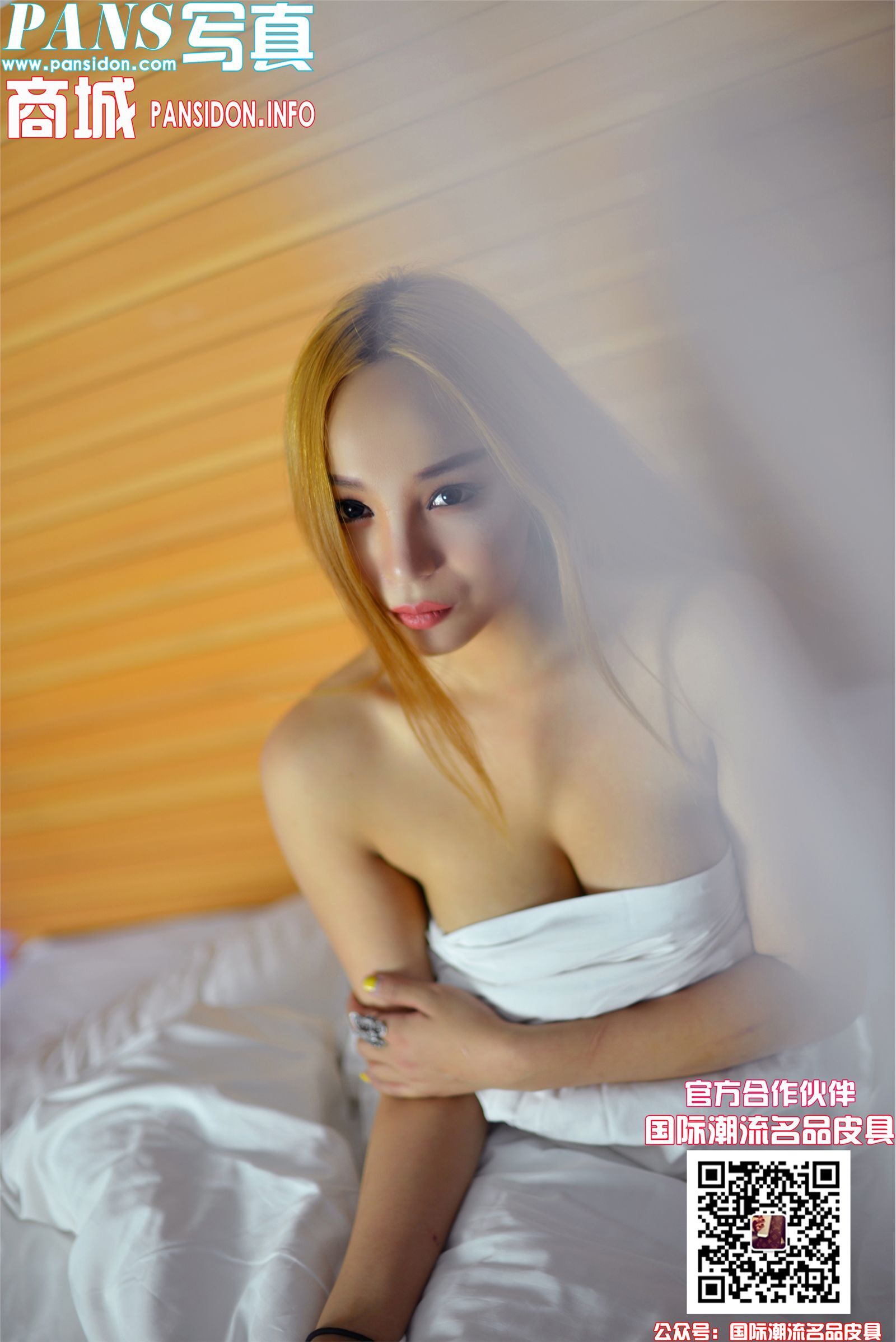 [PANS写真]2016-12-29 No.700 妮妮