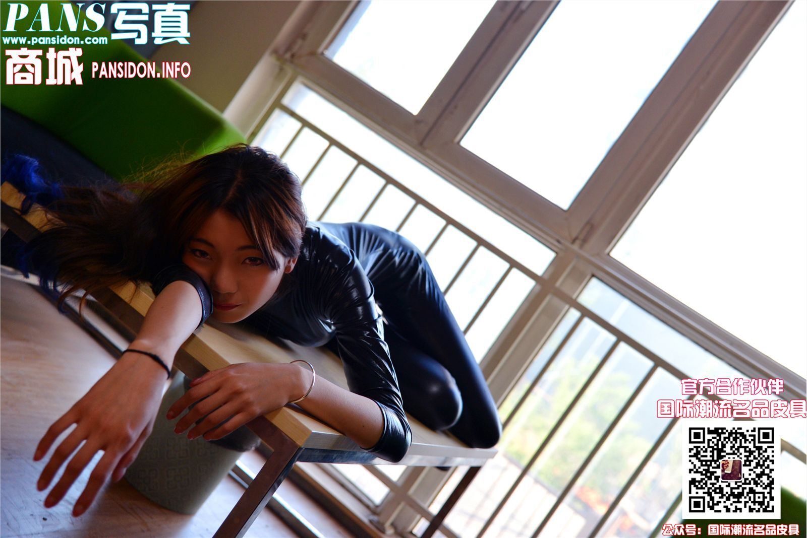 [PANS写真]2017.01.06 No.704 叮铛