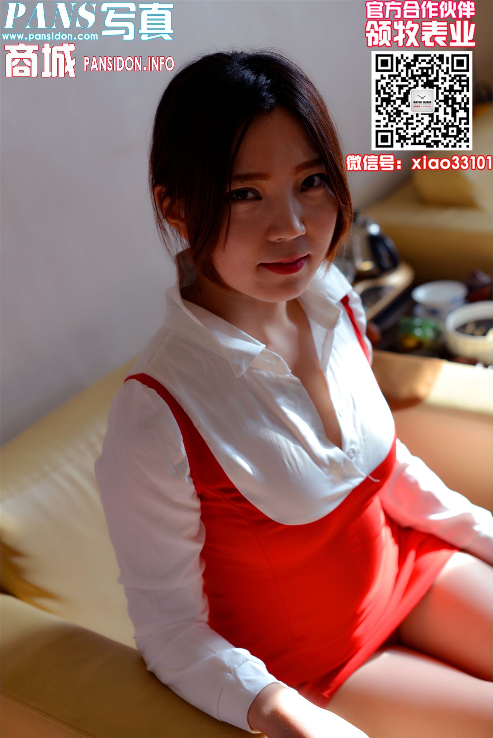 [PANS写真]2017-01-26 No.716 熙熙