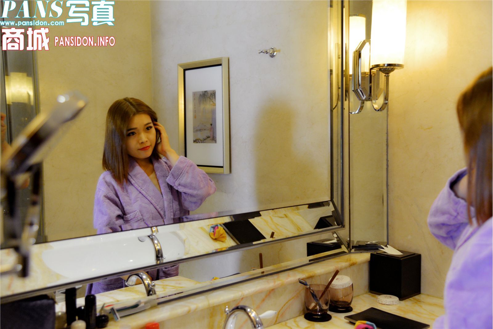 [PANS写真]2017-04-18 No.758 兔兔