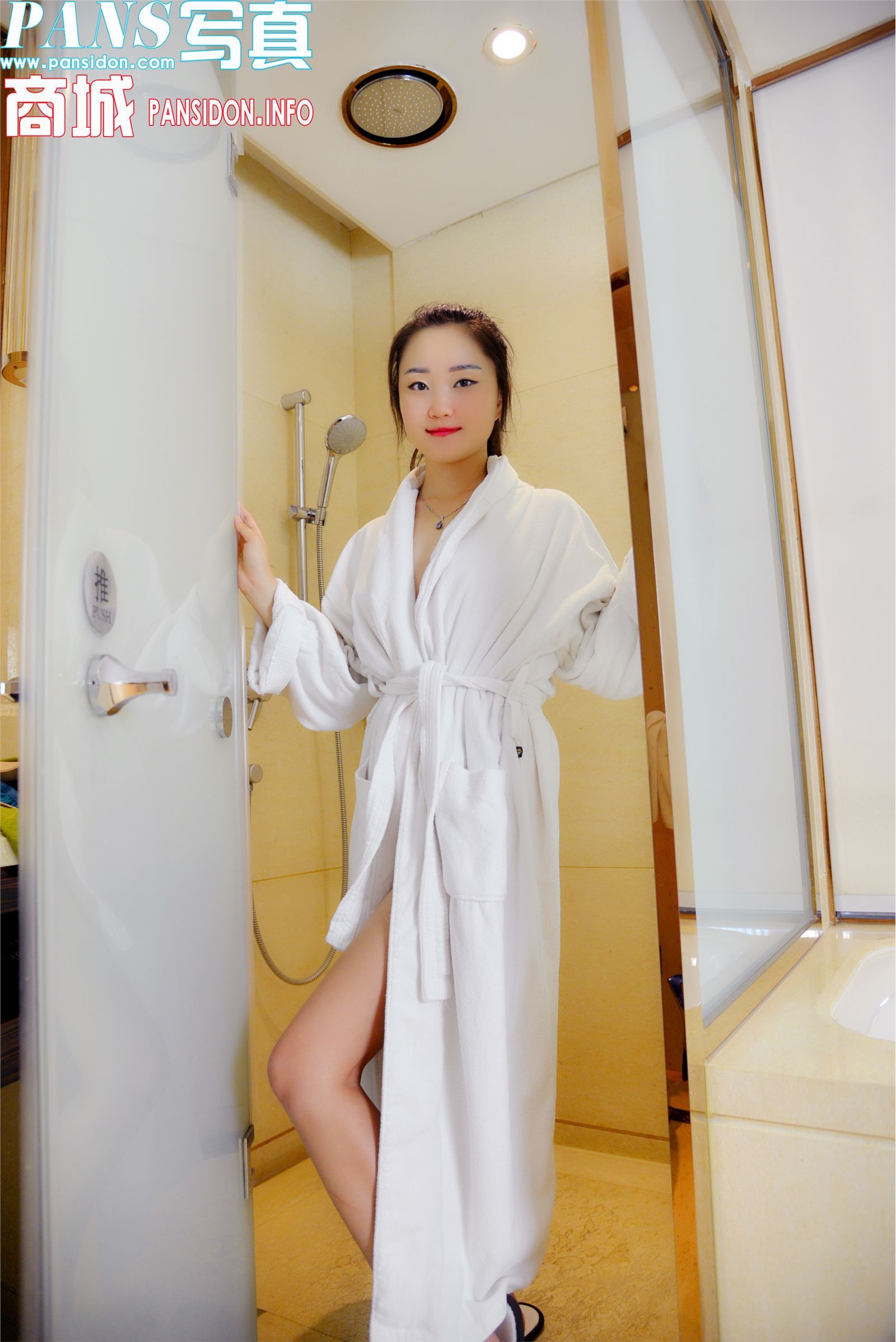 [PANS写真]2017-07-07 No.798 小鱼