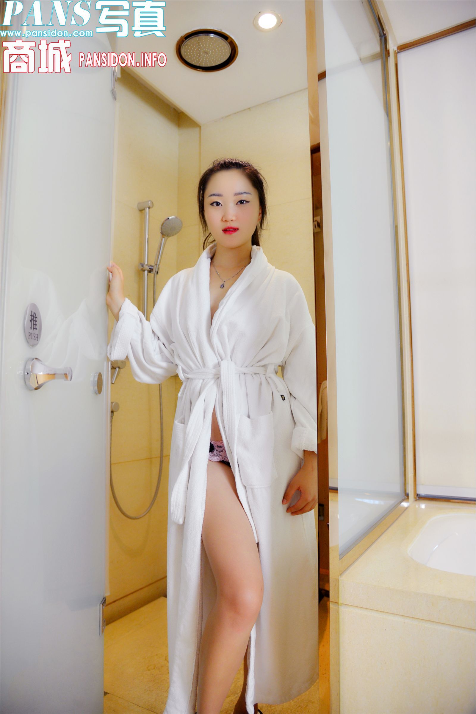 [PANS写真]2017-07-07 No.798 小鱼