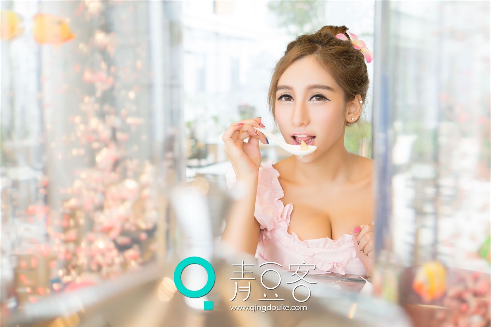 [QingDouKe青豆客]2014.10.18 艾希ICE