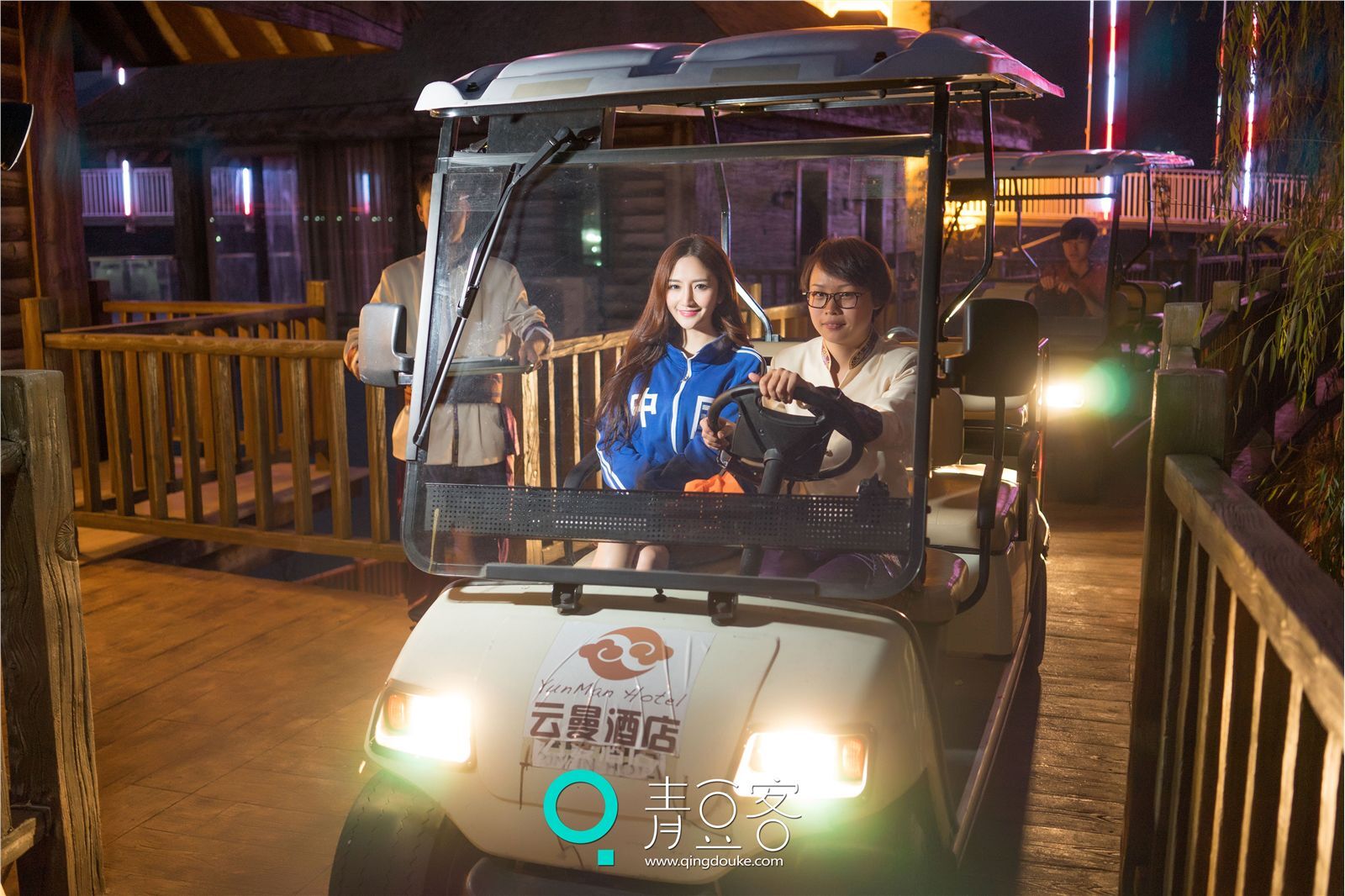 [QingDouKe青豆客]2014.11.02 王明明