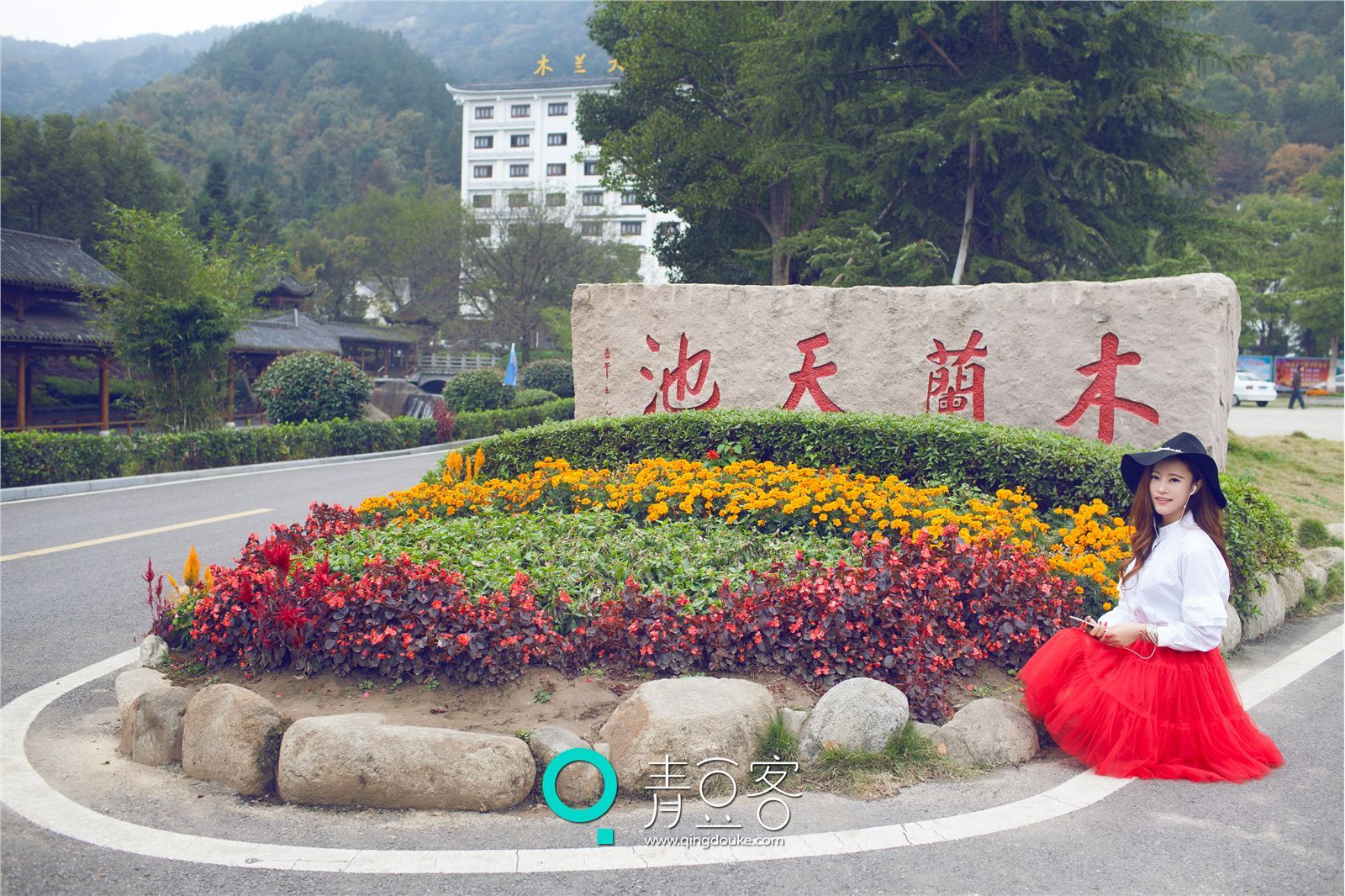 [QingDouKe青豆客]2014.12.17 伊伊