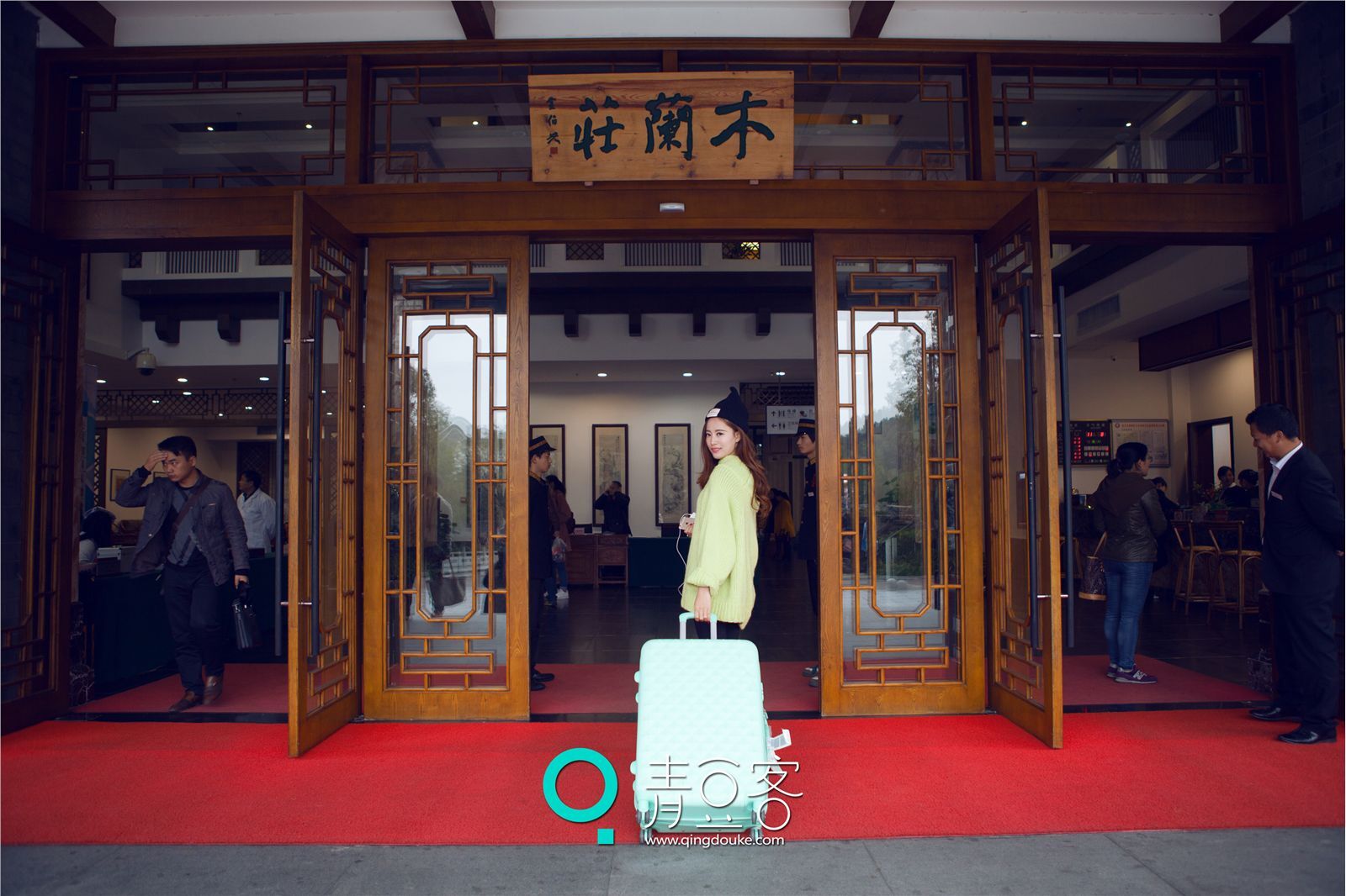 [QingDouKe青豆客]2014.12.17 伊伊