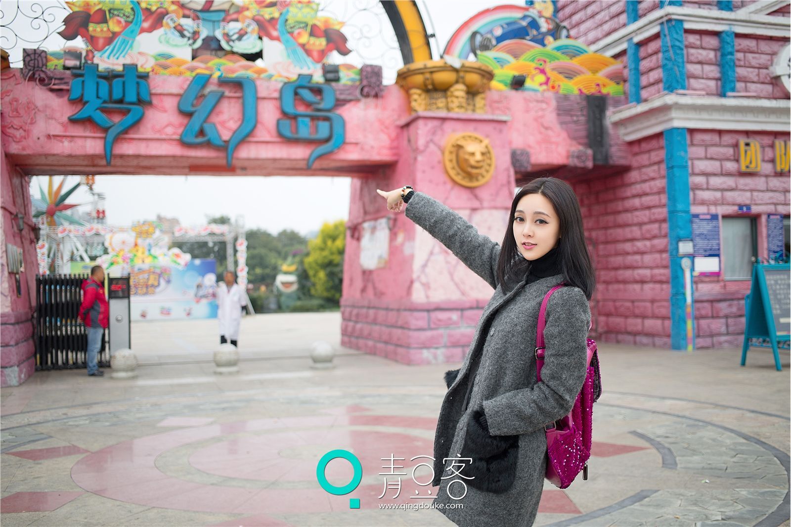 [QingDouKe青豆客]2015.01.05 梁晶莹