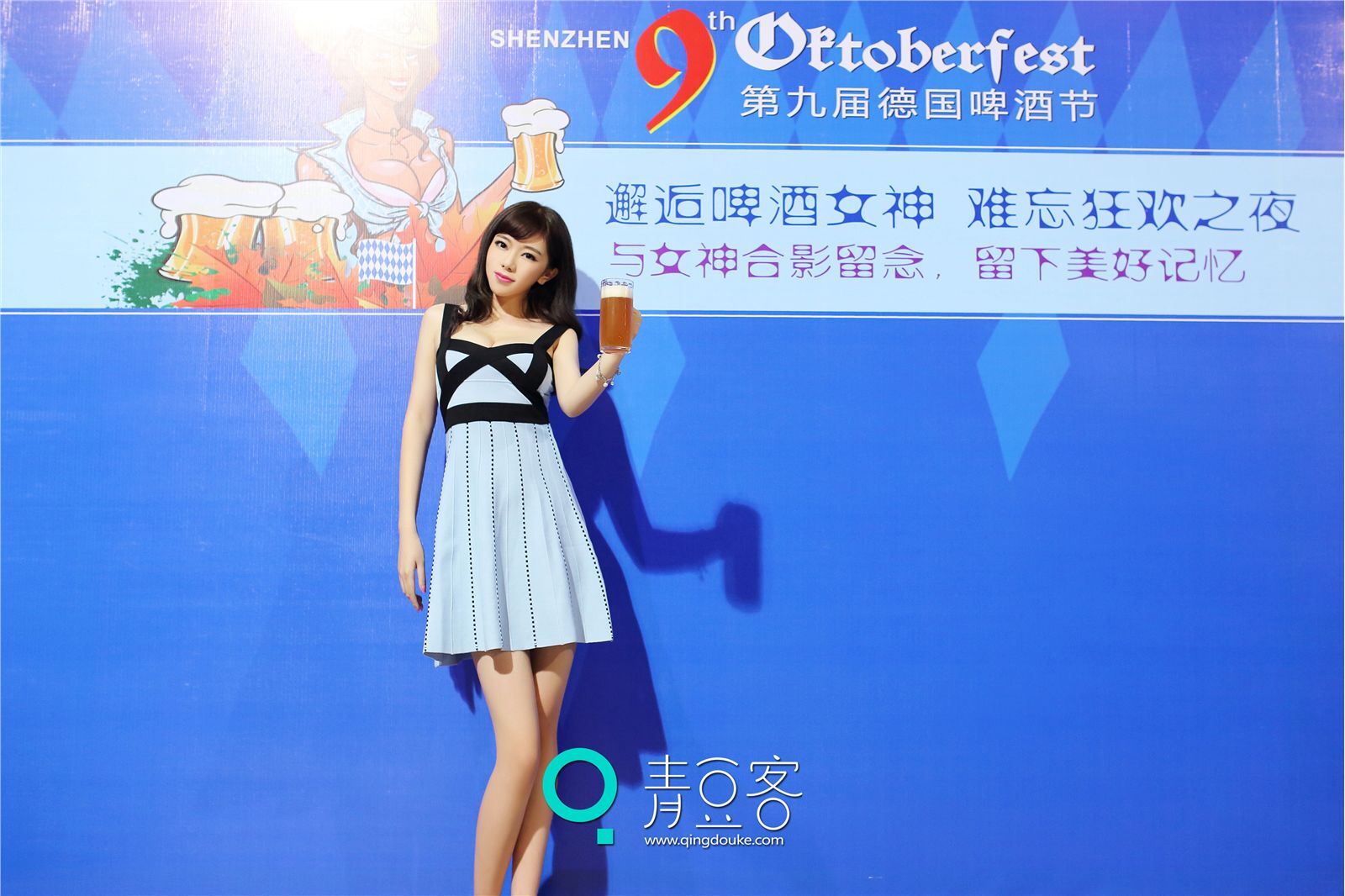 [QingDouKe青豆客]2015.01.09 刘飞儿Faye