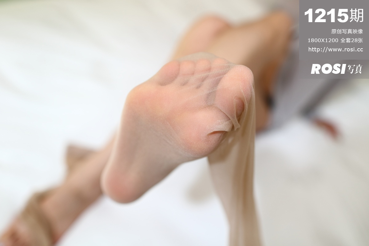 [ROSI写真]2015.04.06 NO.1215