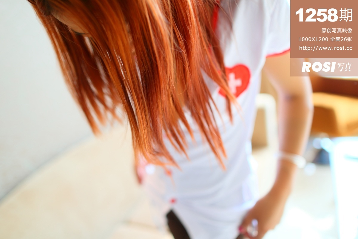 [ROSI写真]2015.05.19 NO.1258