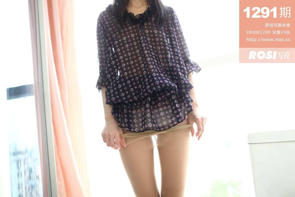 [ROSI写真]2015.06.21 NO.1291