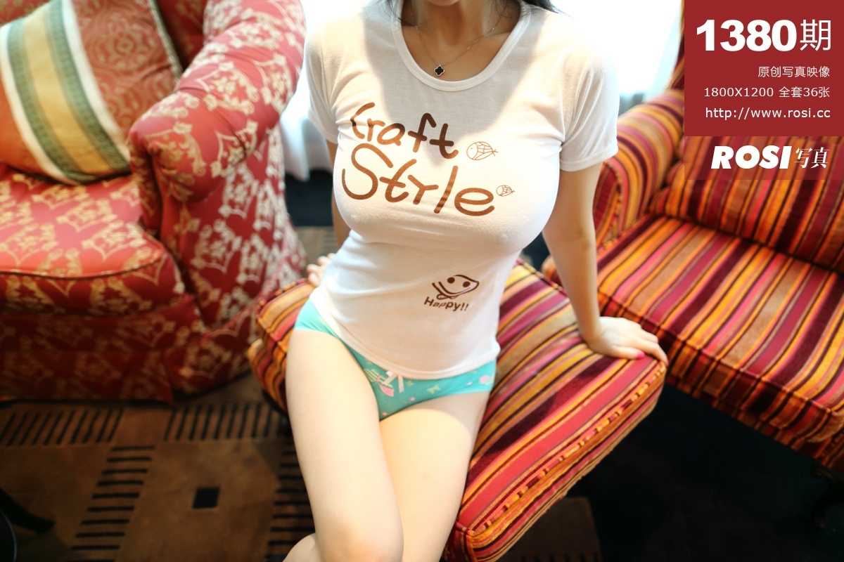 [ROSI写真]2015.09.18 NO.1380