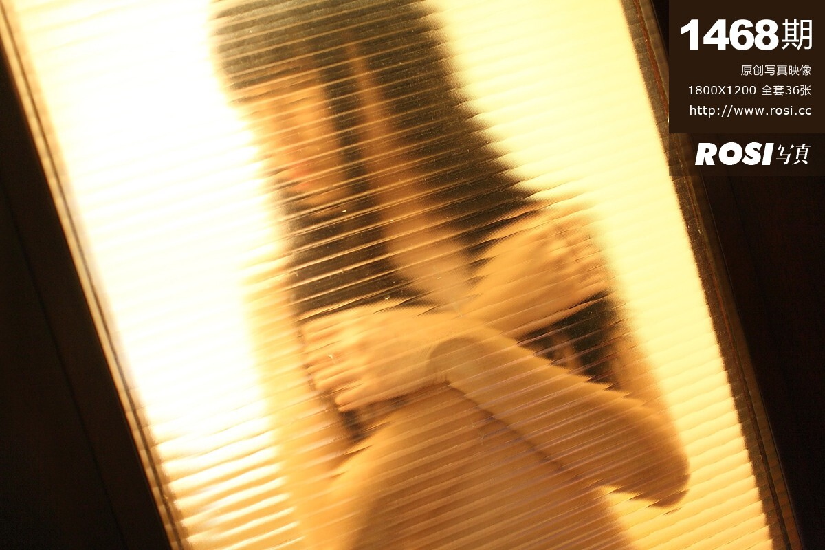 [ROSI写真]2015.12.15 NO.1468