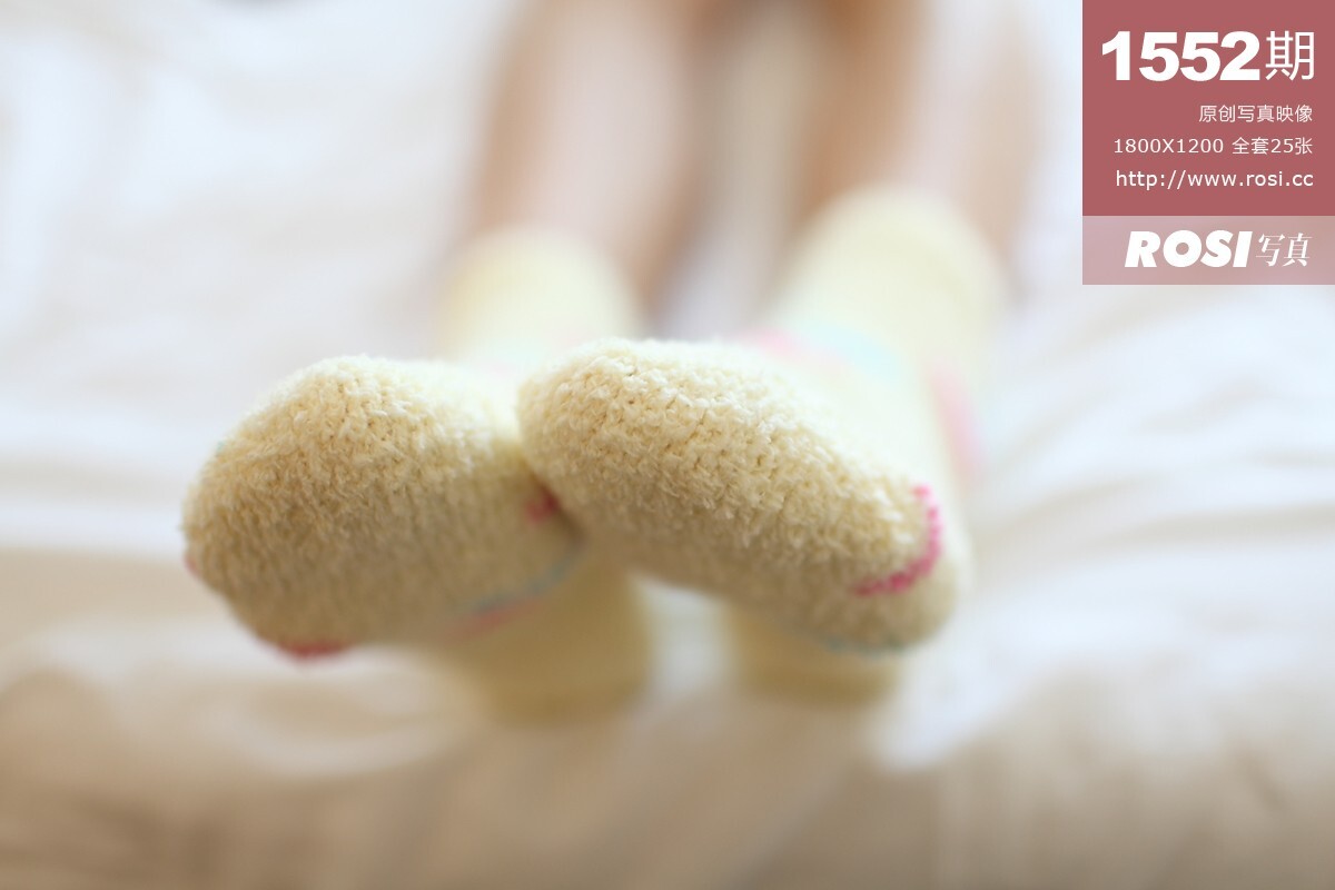 [ROSI写真]2016.03.07 NO.1552