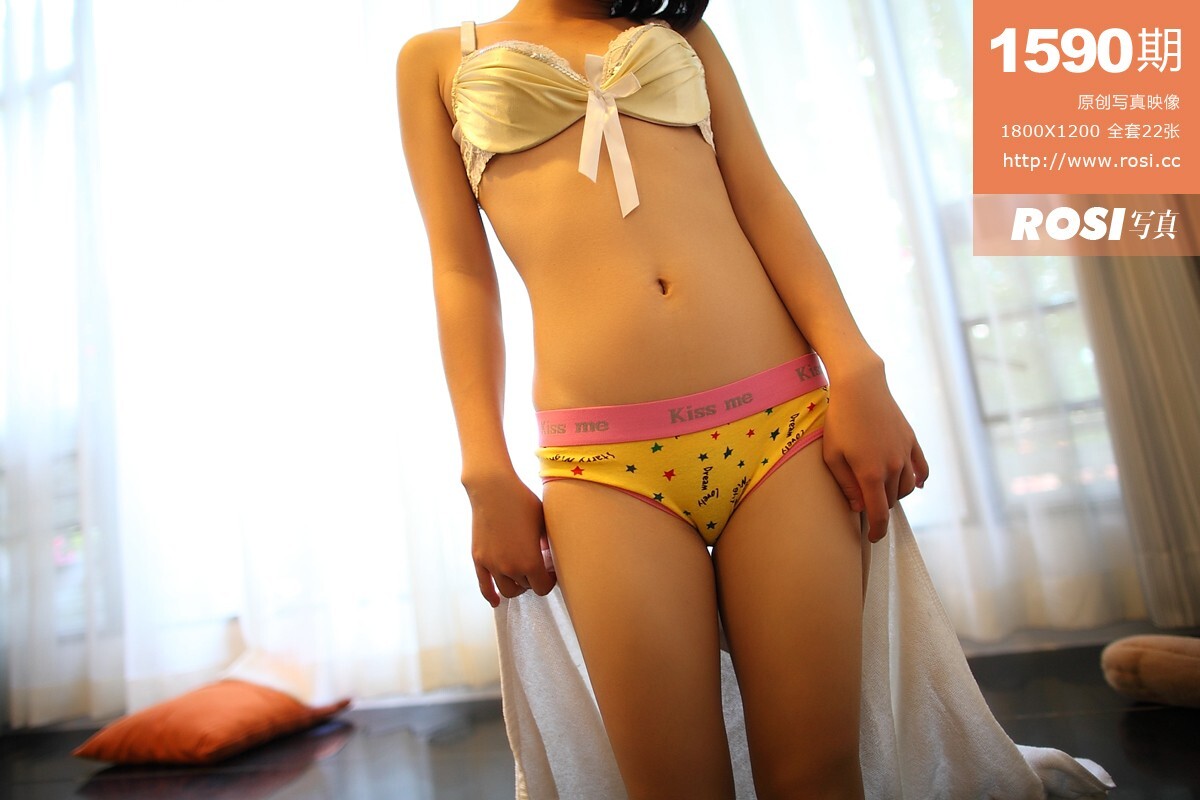 [ROSI写真]2016.04.14 NO.1590