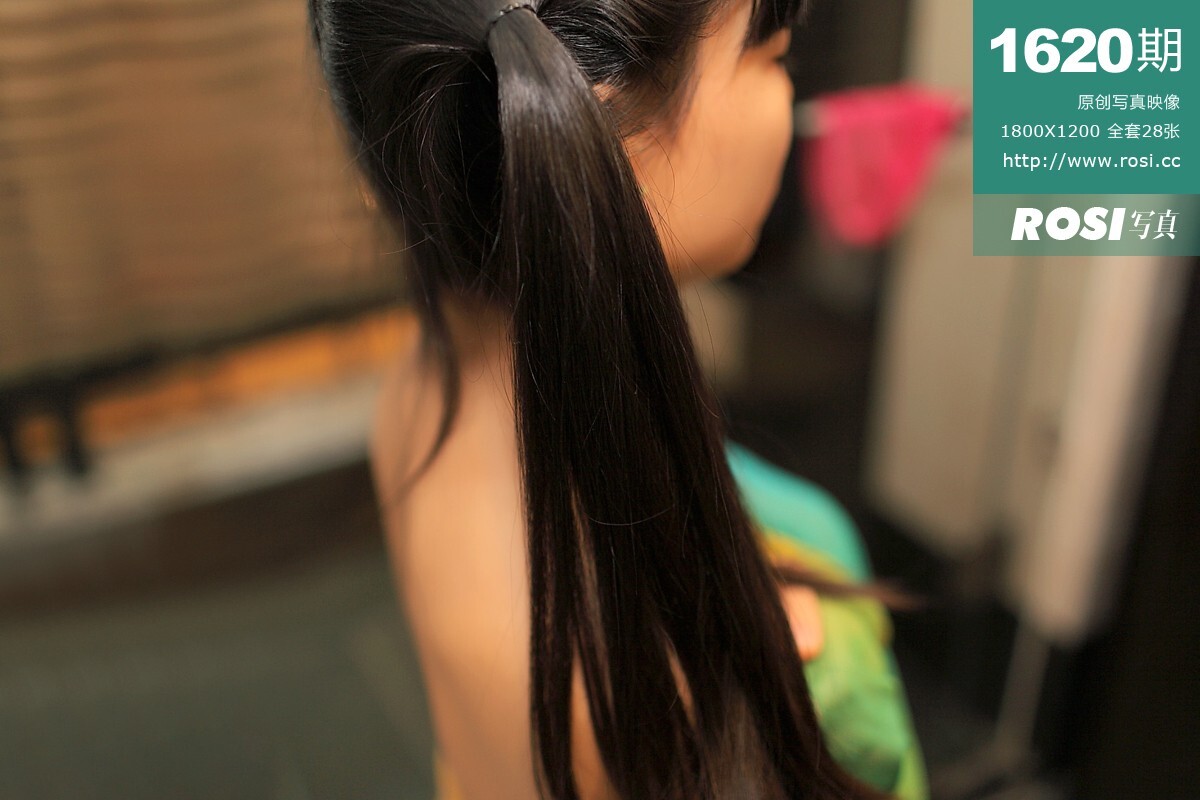[ROSI写真]2016.05.14 NO.1620