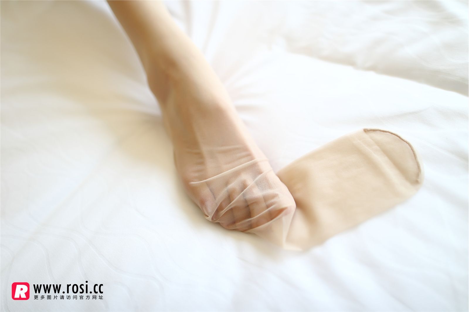 ROSI 2016.07.16 NO.1683