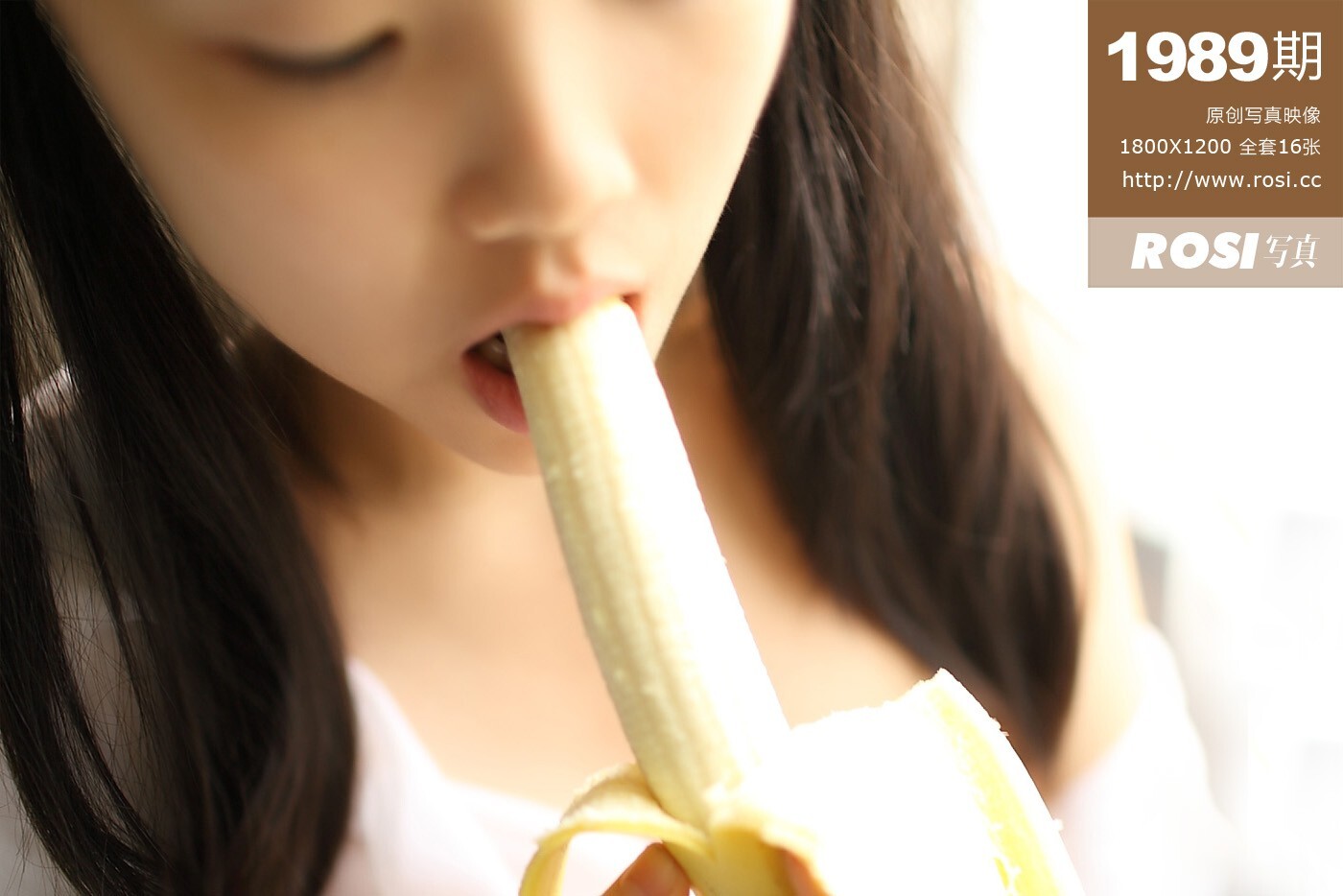 [ROSI写真]2017.05.18 NO.1989