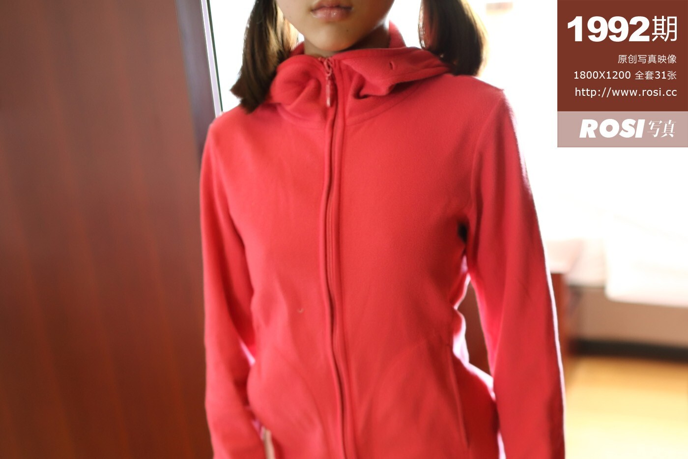 [ROSI写真]2017.05.21 NO.1992