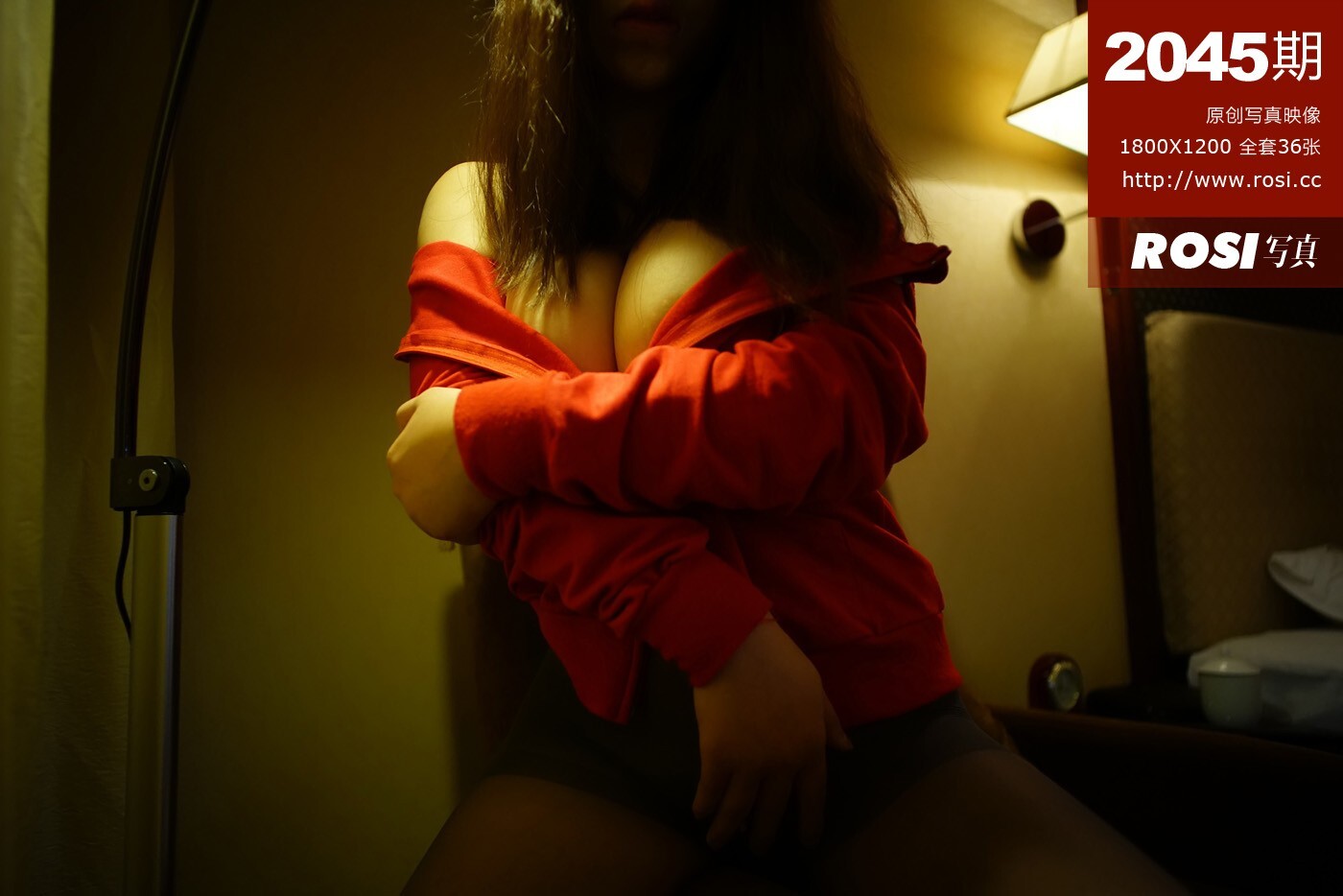 [ROSI写真] 2017.07.13 NO.2045