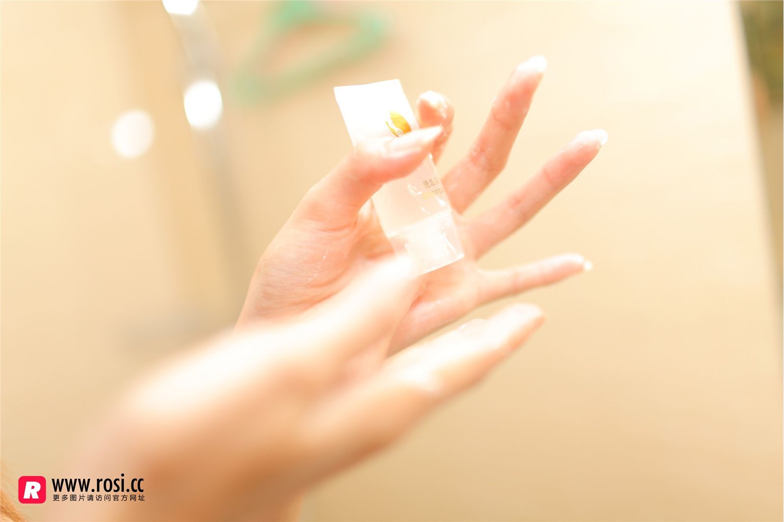 [ROSI写真集]No.1889