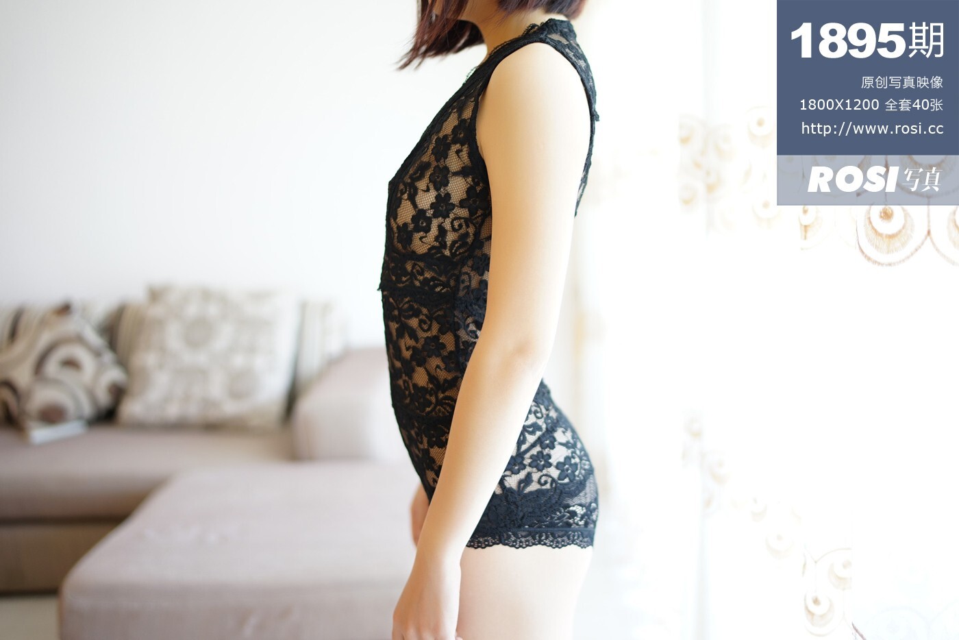 [ROSI写真集]No.1895