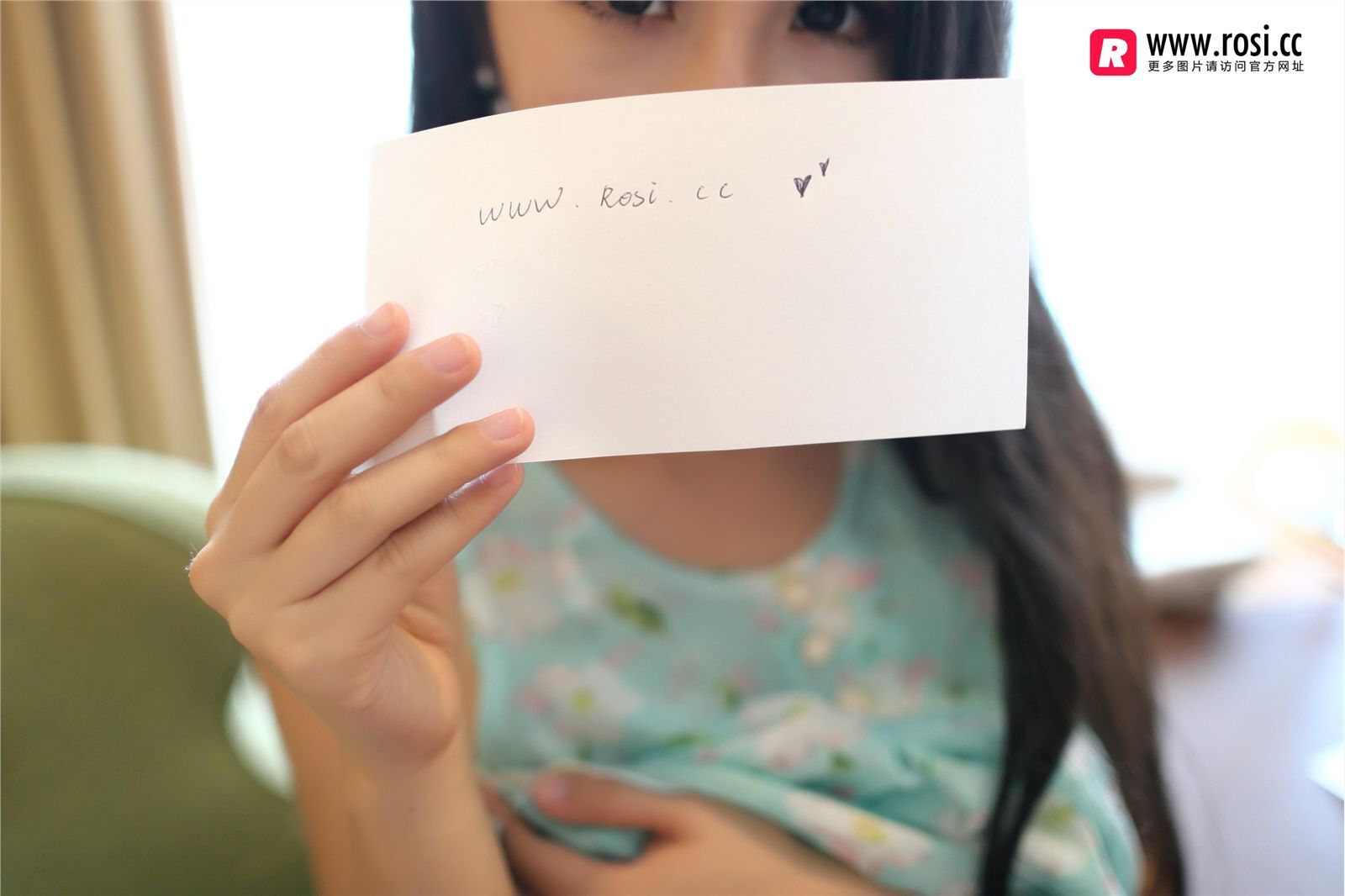 [ROSI写真集]No.1928