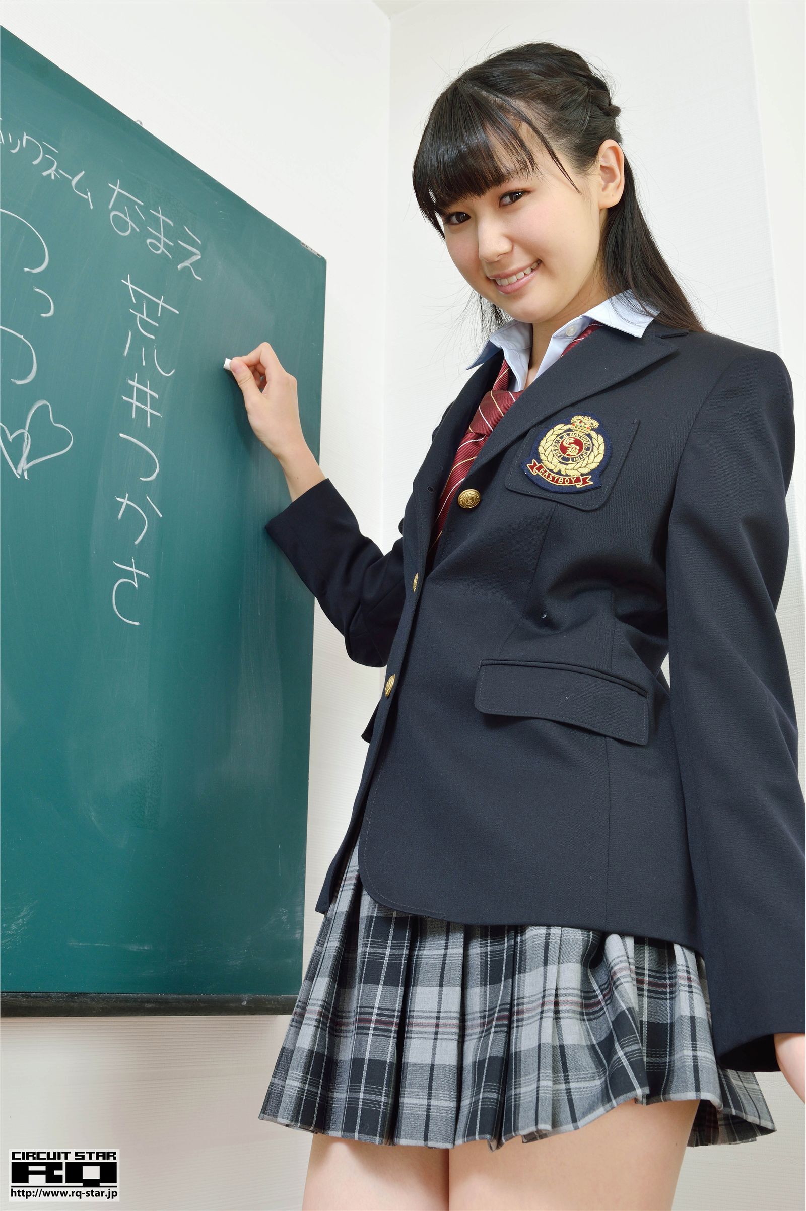 [RQ-STAR]2015.07.20 NO.01036 Tsukasa Arai 荒井つかさ School Girl