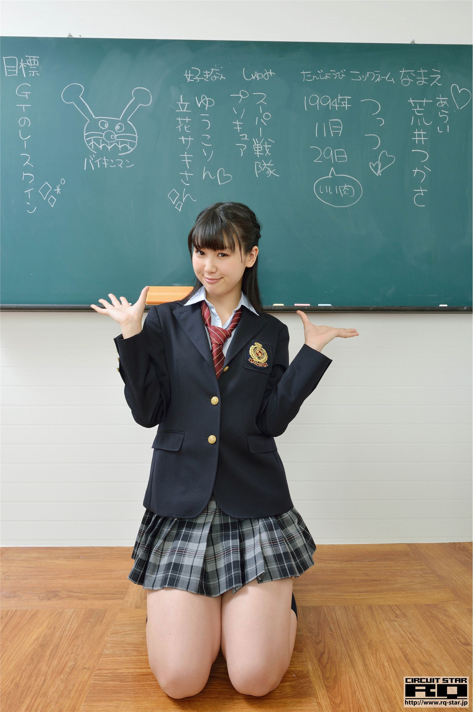 [RQ-STAR]2015.07.20 NO.01036 Tsukasa Arai 荒井つかさ School Girl