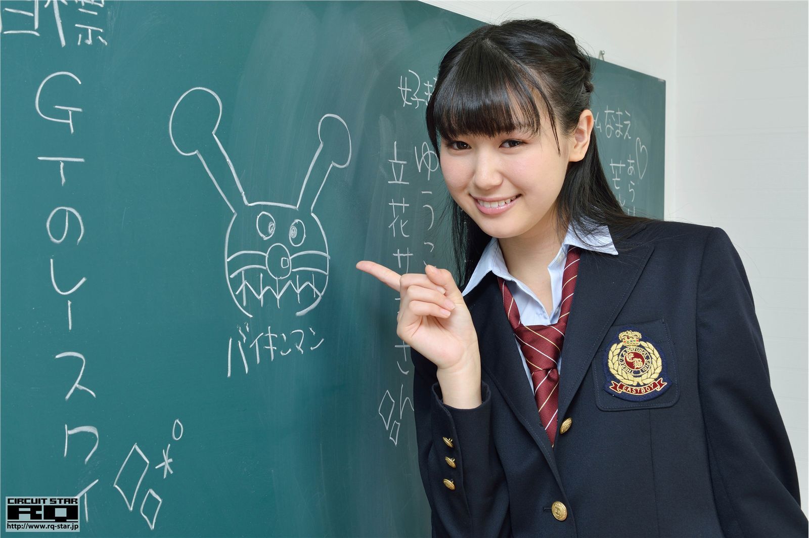 [RQ-STAR]2015.07.20 NO.01036 Tsukasa Arai 荒井つかさ School Girl