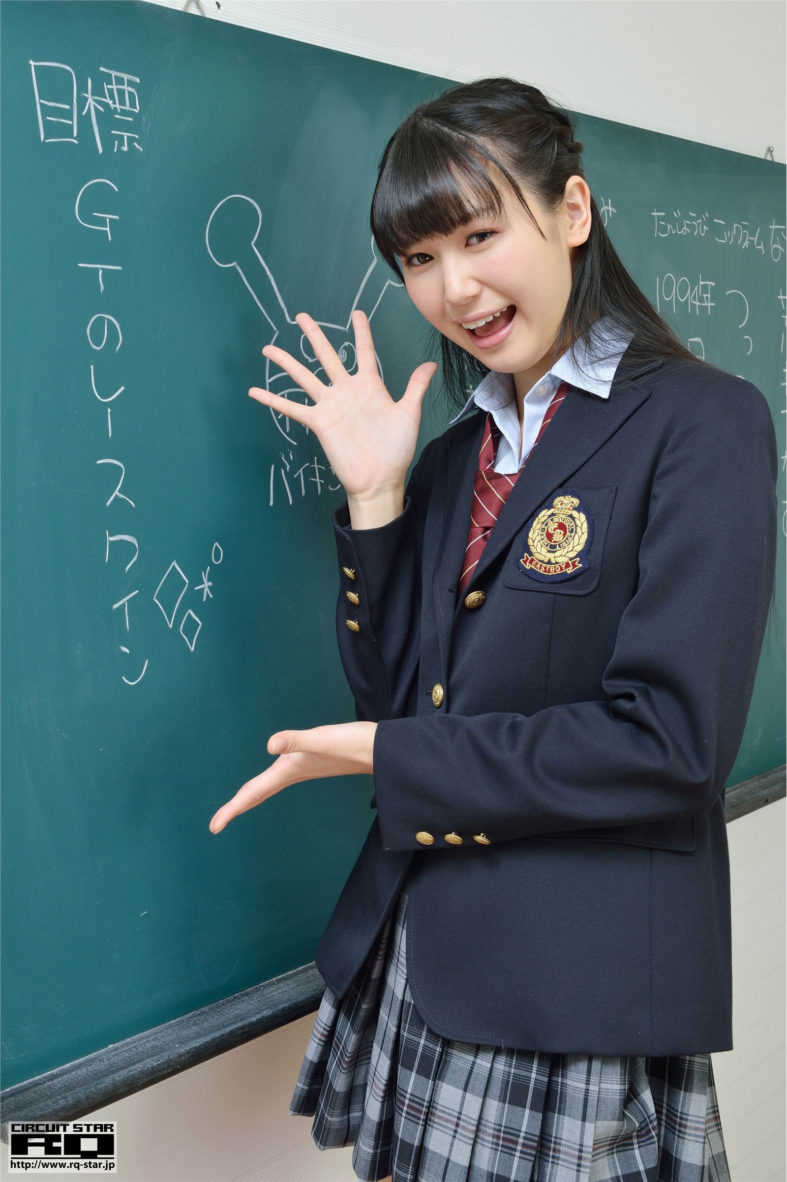 [RQ-STAR]2015.07.20 NO.01036 Tsukasa Arai 荒井つかさ School Girl