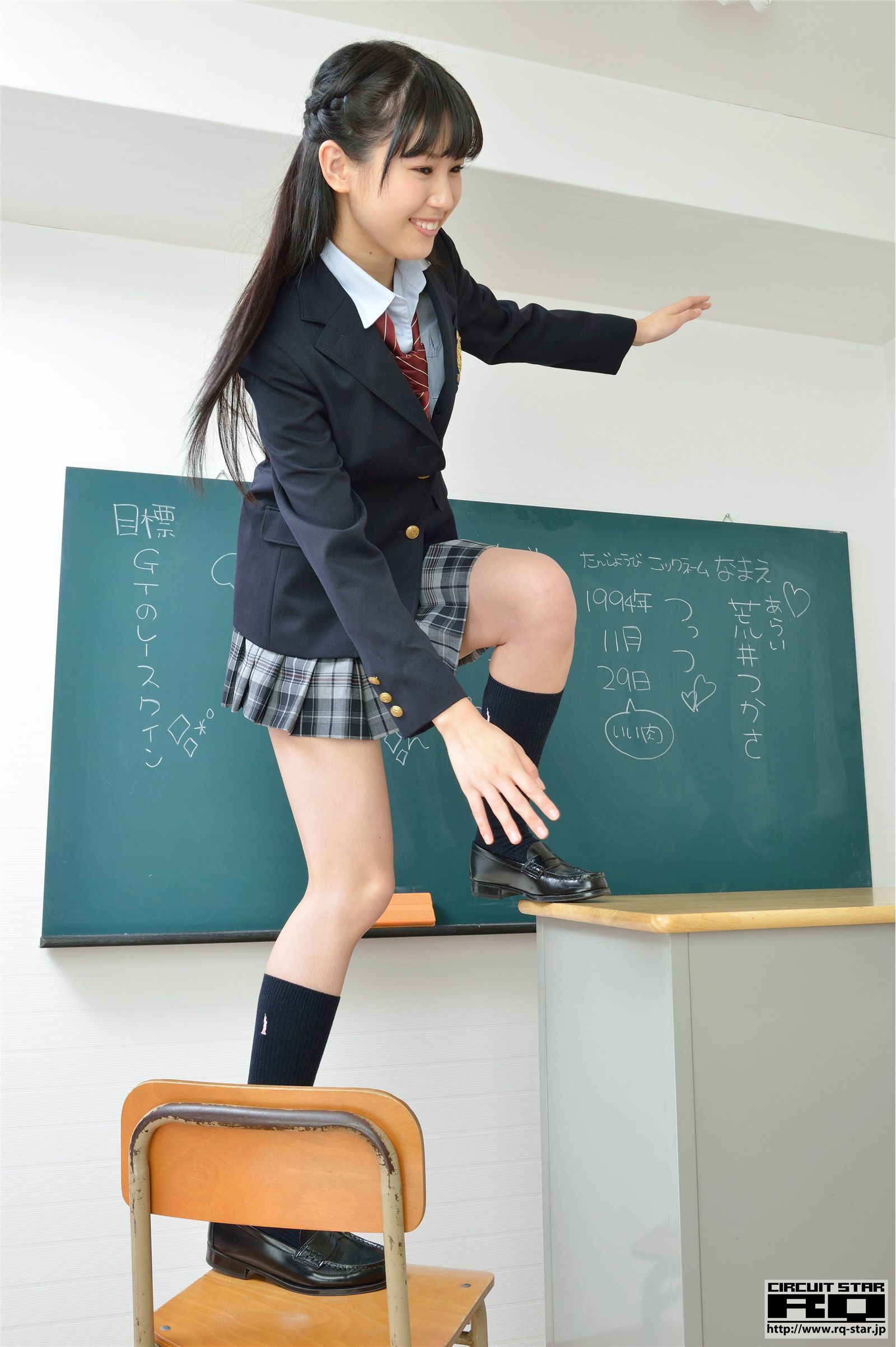 [RQ-STAR]2015.07.20 NO.01036 Tsukasa Arai 荒井つかさ School Girl