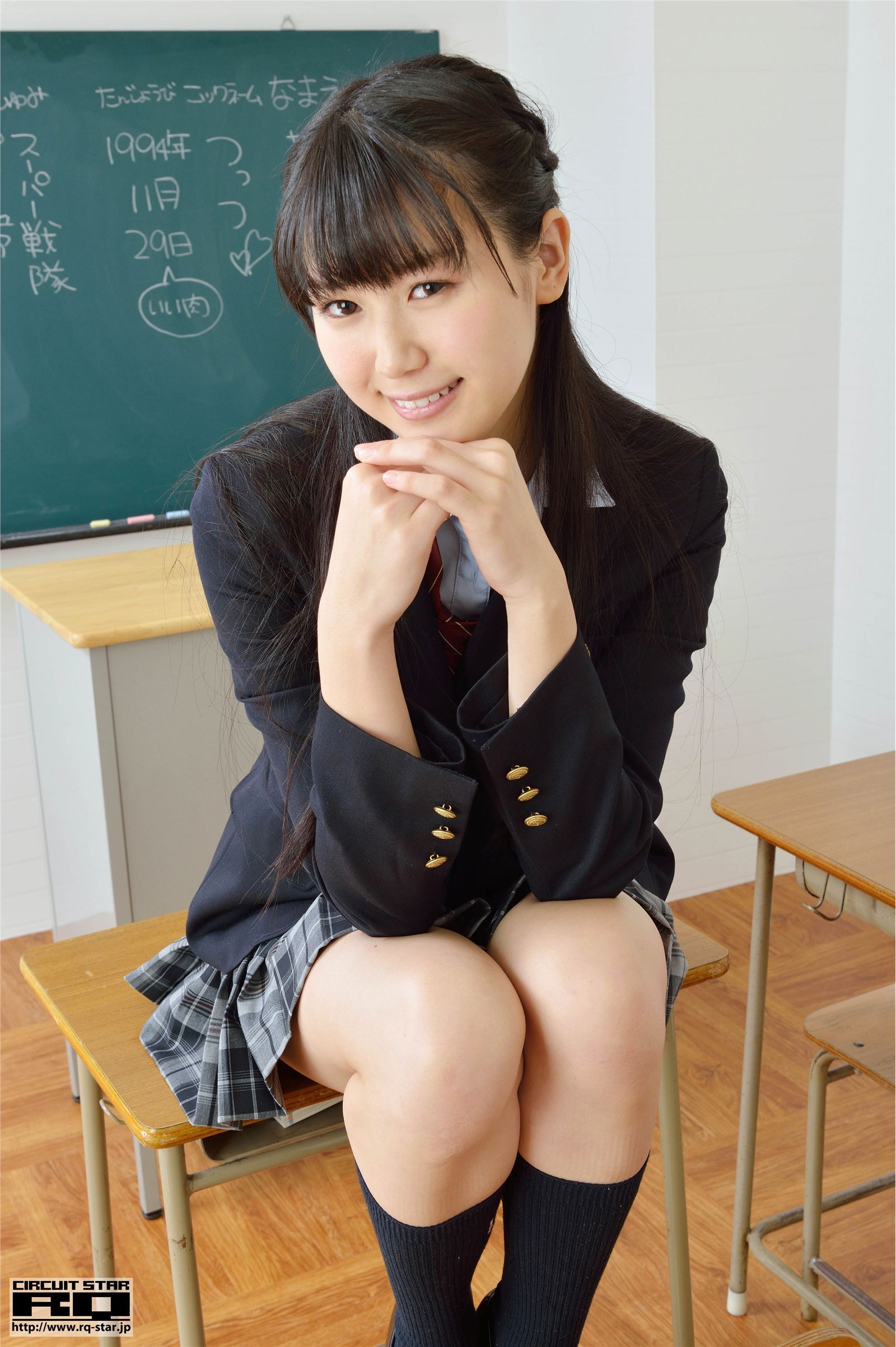 [RQ-STAR]2015.07.20 NO.01036 Tsukasa Arai 荒井つかさ School Girl