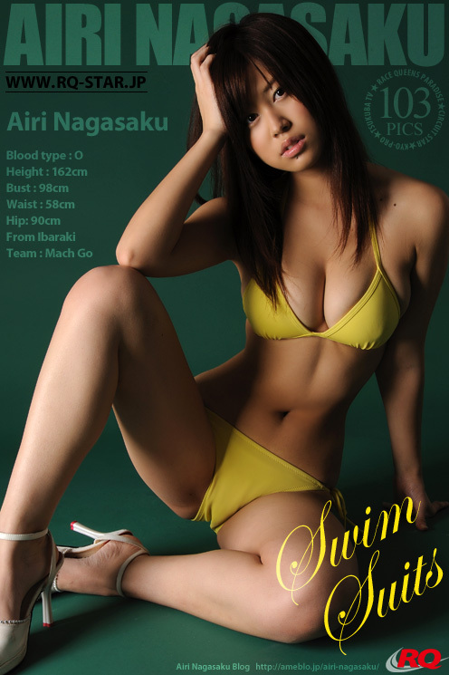 [RQ-STAR]2015.12.25 NO.01108 Airi Nagasaku 永作あいり Swim Suits