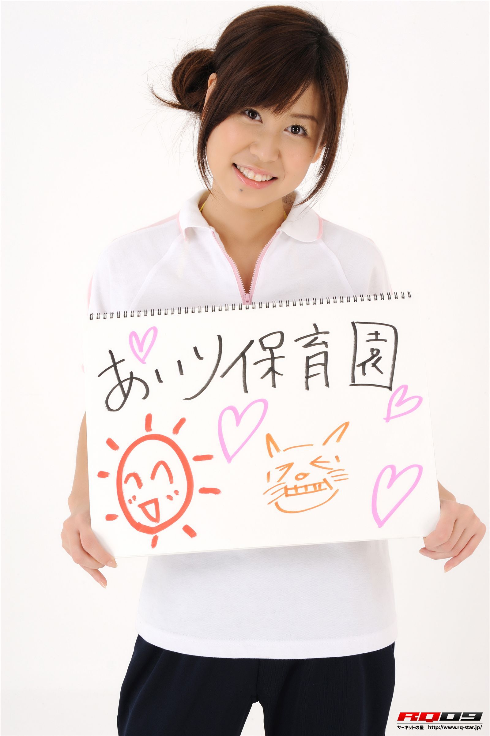 [RQ-STAR]2016.01.08 NO.01124 Airi Nagasaku 永作あいり Kindergartner