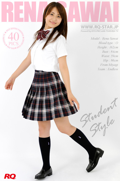 [RQ-STAR]2016.02.05 NO.01148 Rena Sawai 澤井玲菜 Student Style