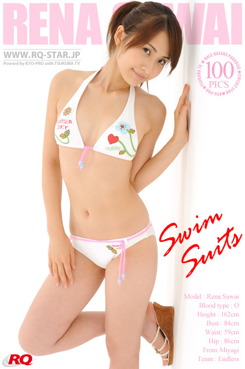 [RQ-STAR]2016.02.15 No.1156 Rena Sawai 澤井玲菜 Swim Suits