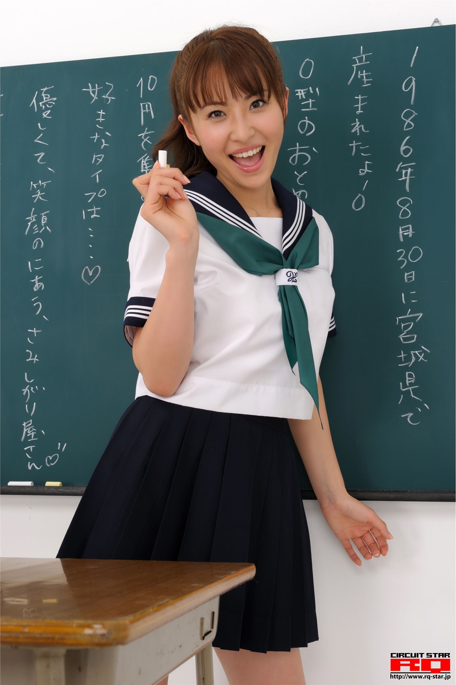 [RQ-STAR]2016.02.17 NO.01159 Rena Sawai 澤井玲菜 School Girl