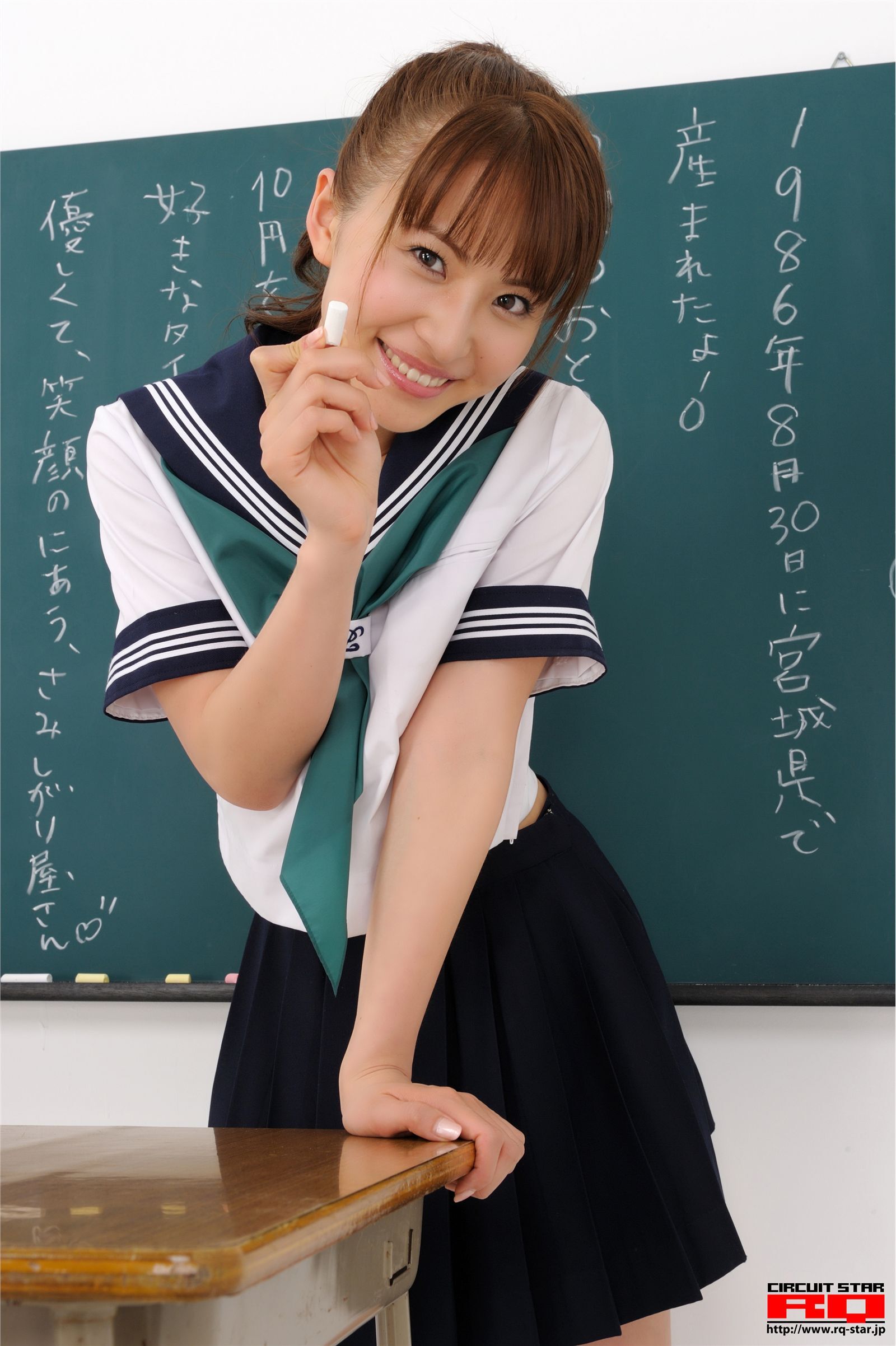 [RQ-STAR]2016.02.17 NO.01159 Rena Sawai 澤井玲菜 School Girl