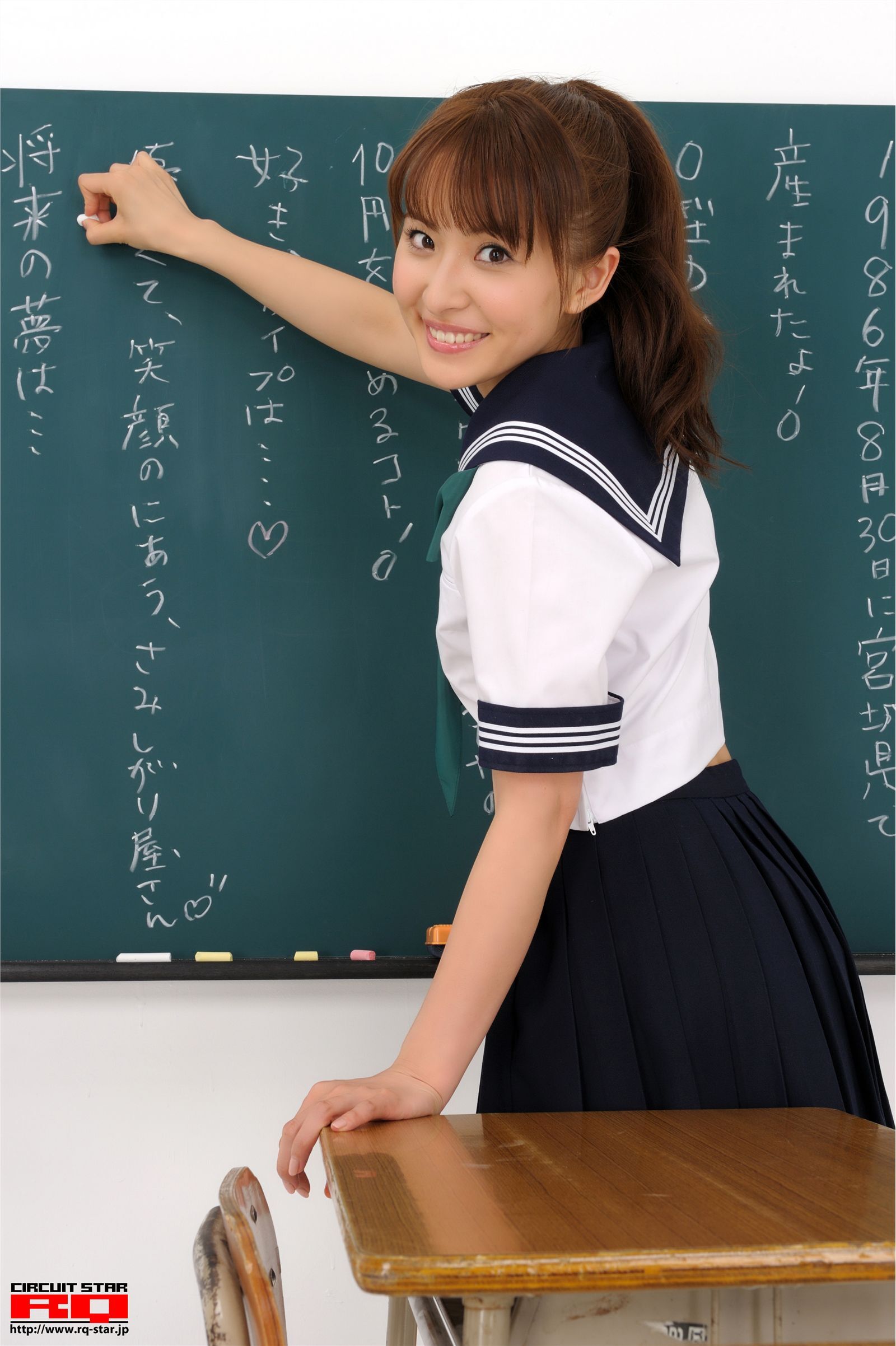 [RQ-STAR]2016.02.17 NO.01159 Rena Sawai 澤井玲菜 School Girl