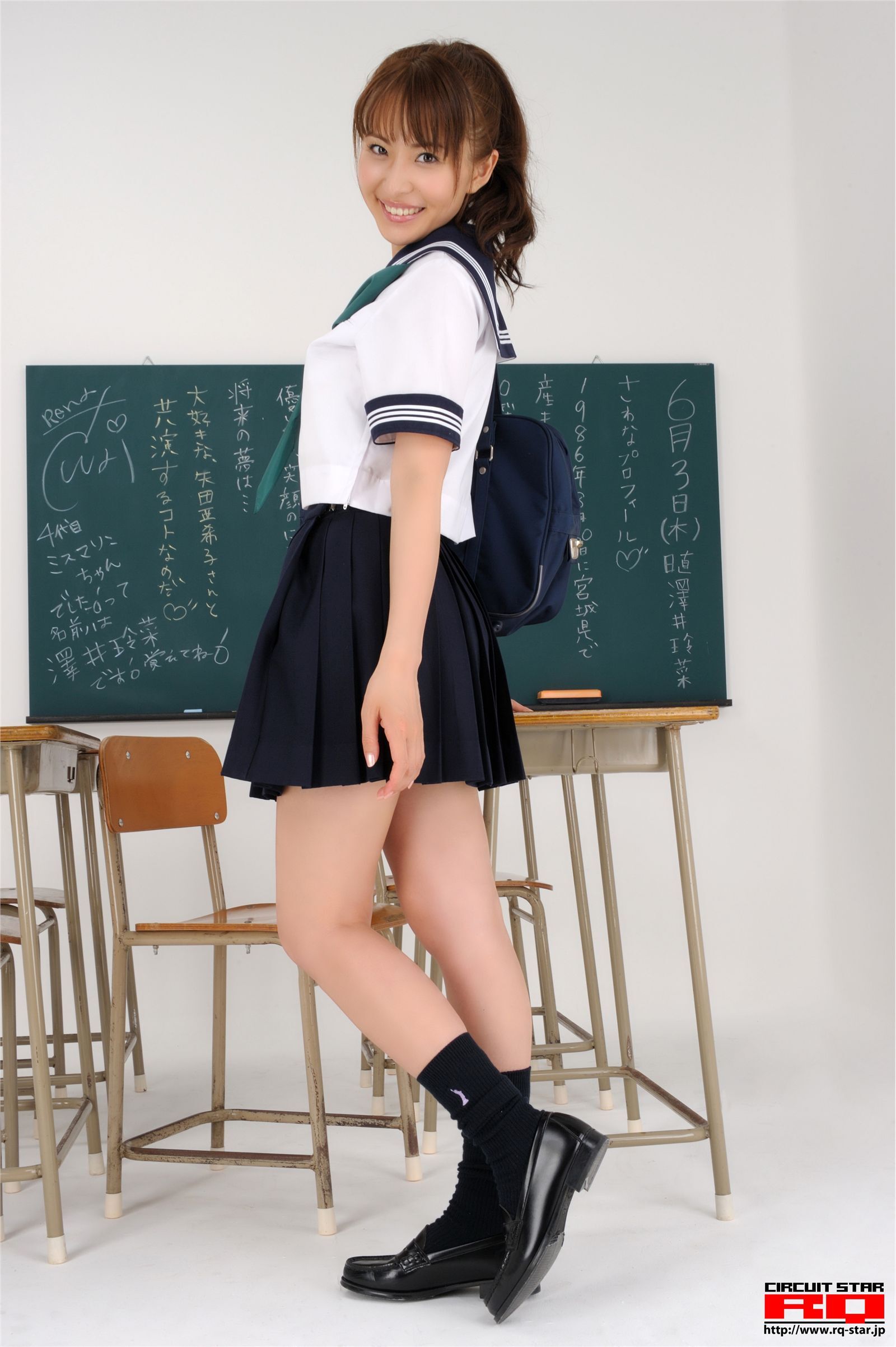[RQ-STAR]2016.02.17 NO.01159 Rena Sawai 澤井玲菜 School Girl