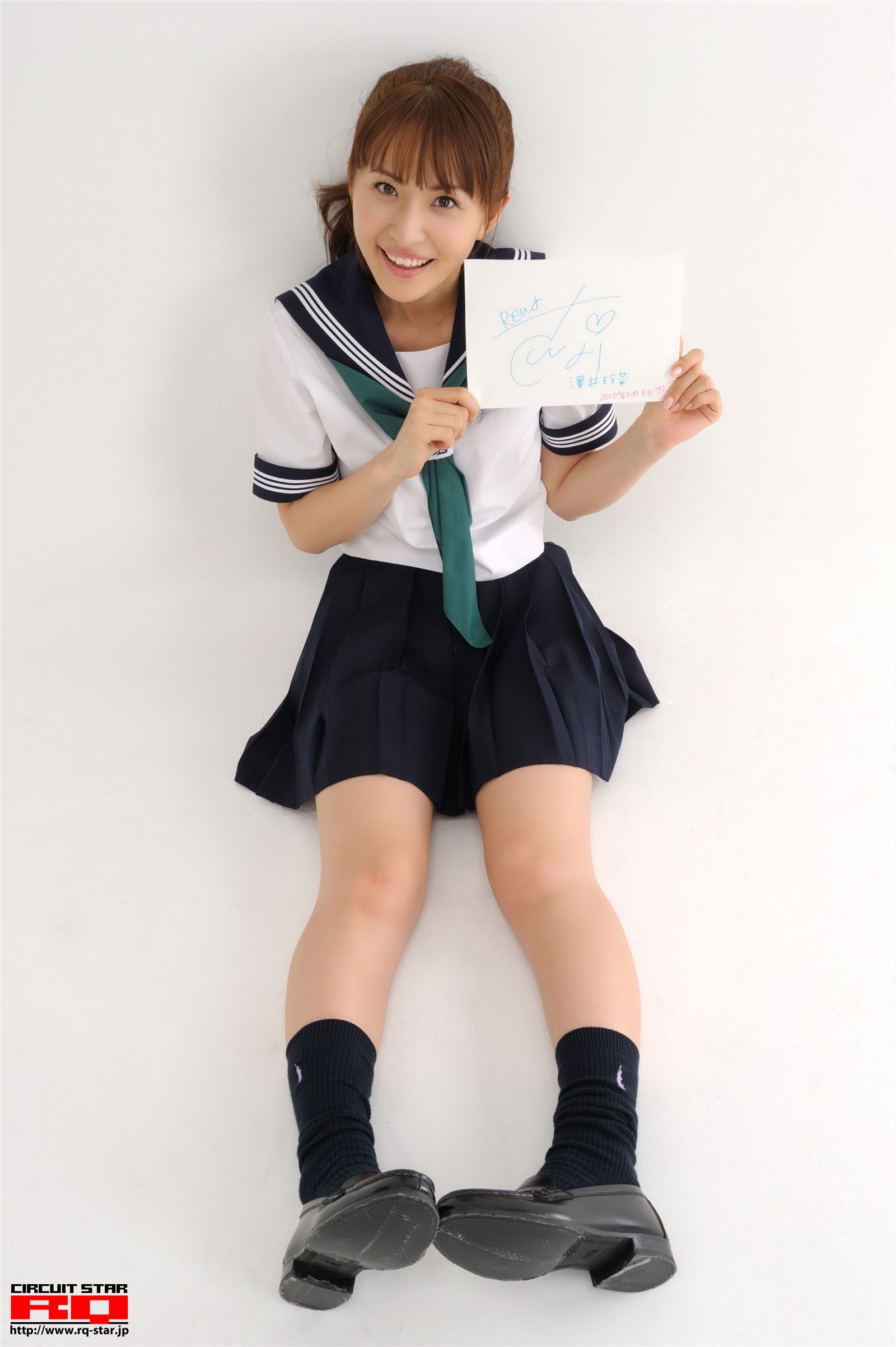 [RQ-STAR]2016.02.17 NO.01159 Rena Sawai 澤井玲菜 School Girl