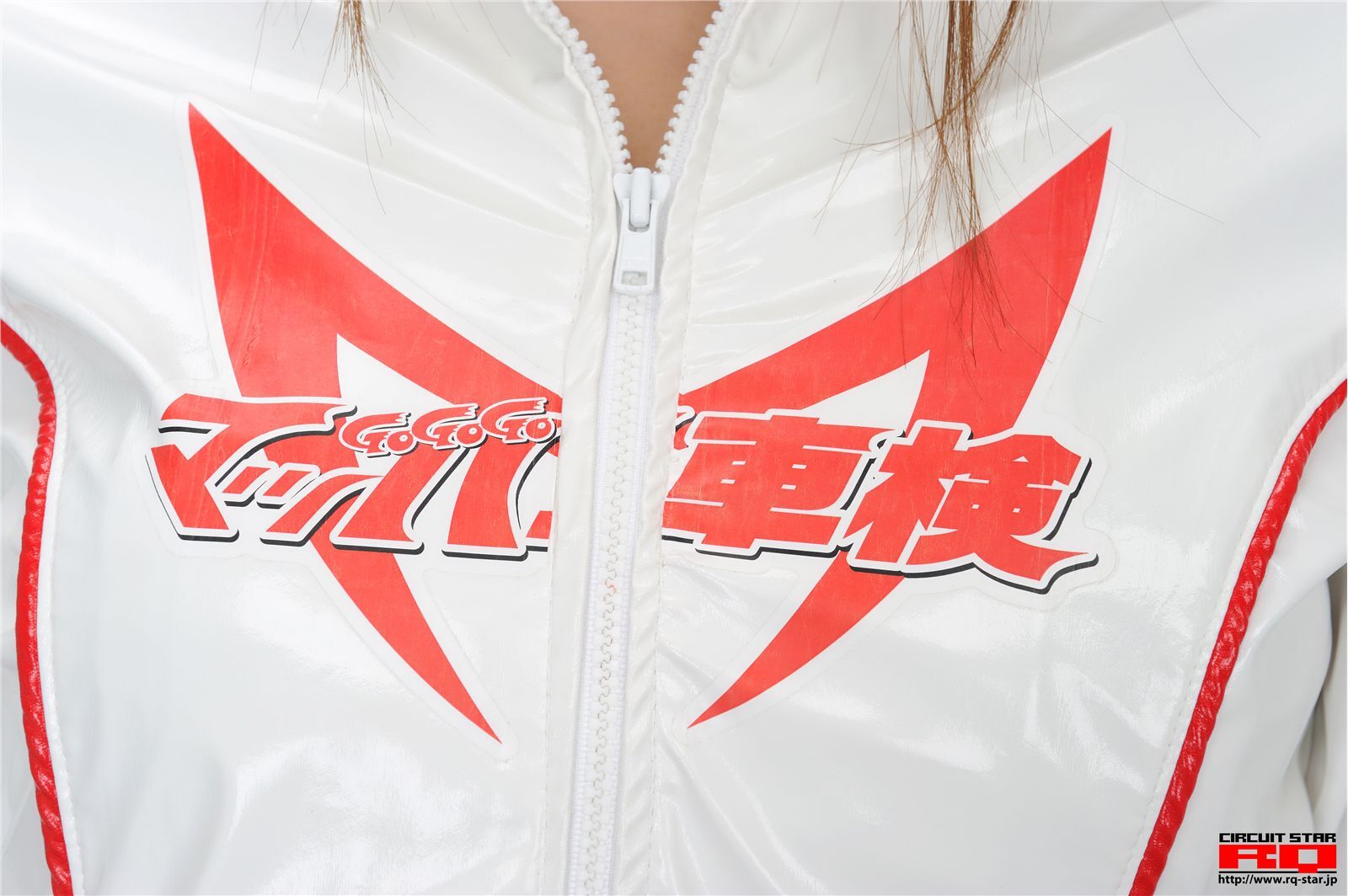 [RQ-STAR]2016.01.29 No.1142 Megumi Haruna 春菜めぐみ Race Queen