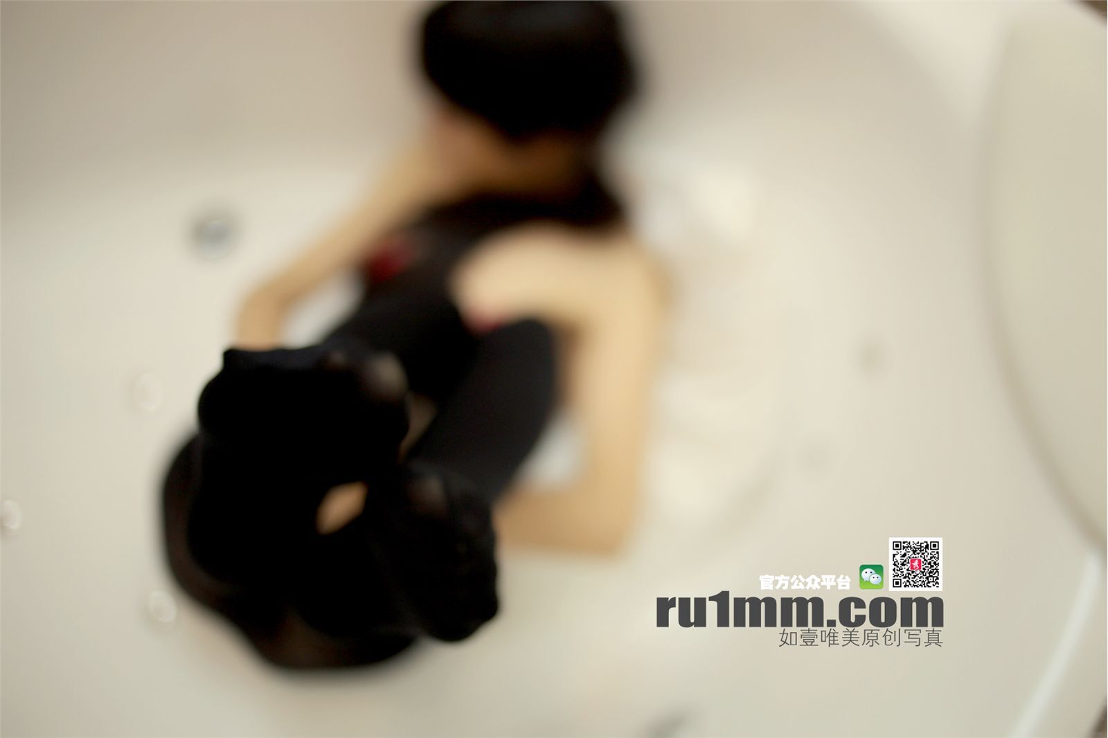 [RU1MM写真] 2014.09.14 NO.201