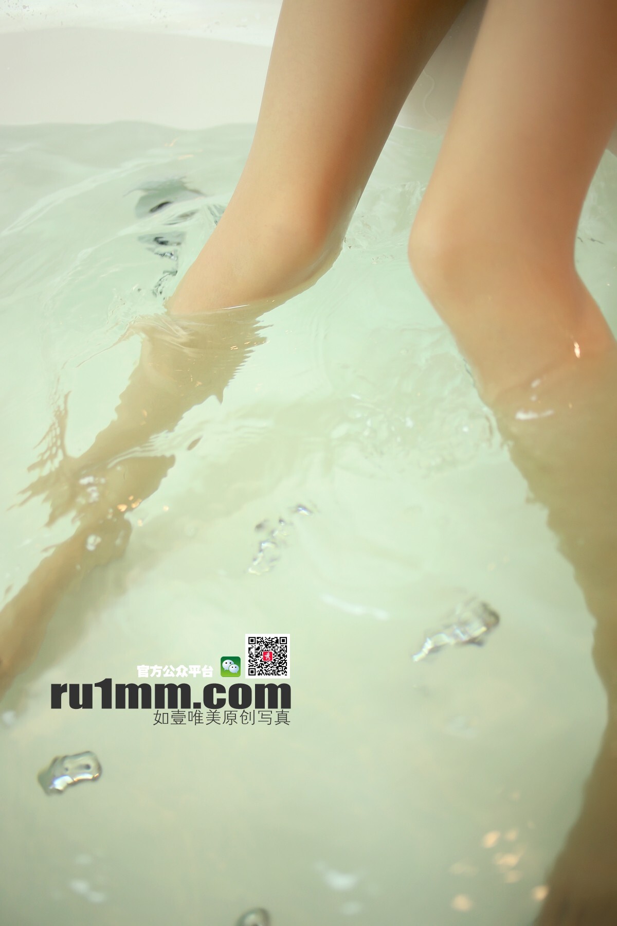 [RU1MM如壹写真]2014-09-29 NO.206